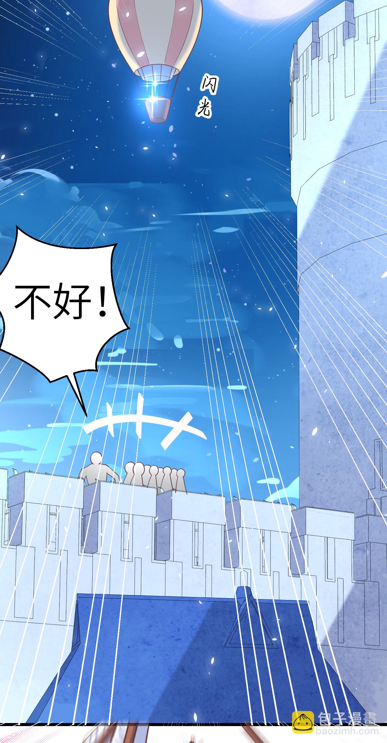 第189话-第194话