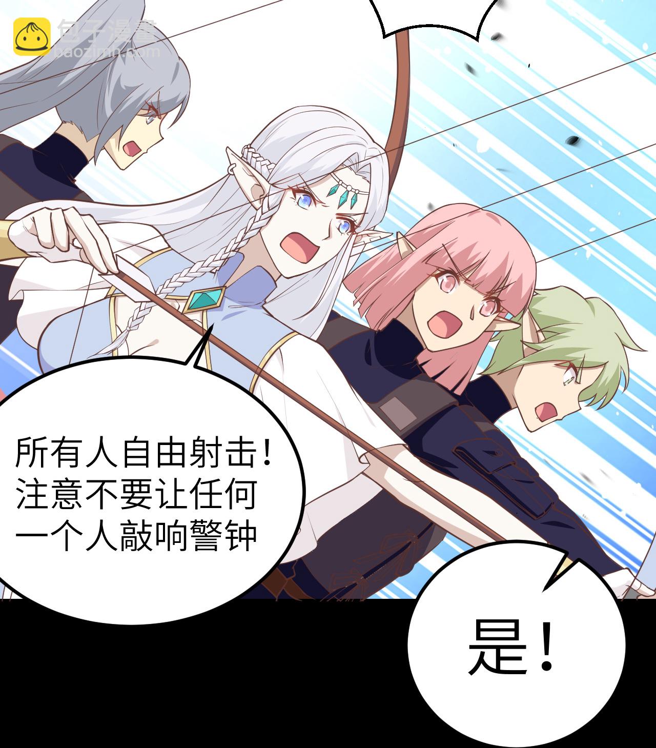 第189话-第194话