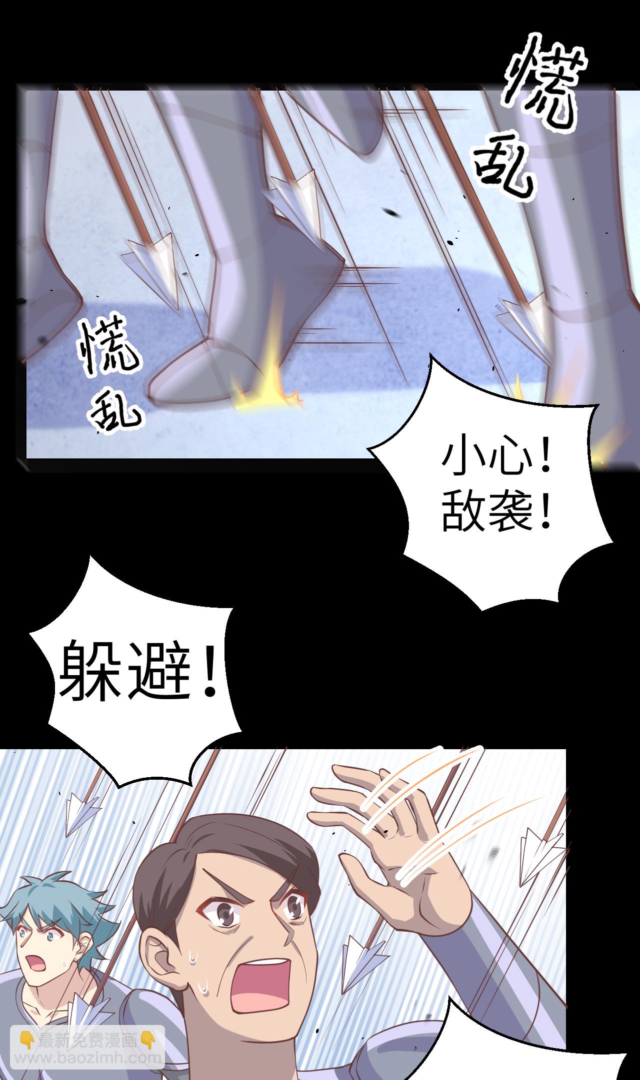 第189话-第194话