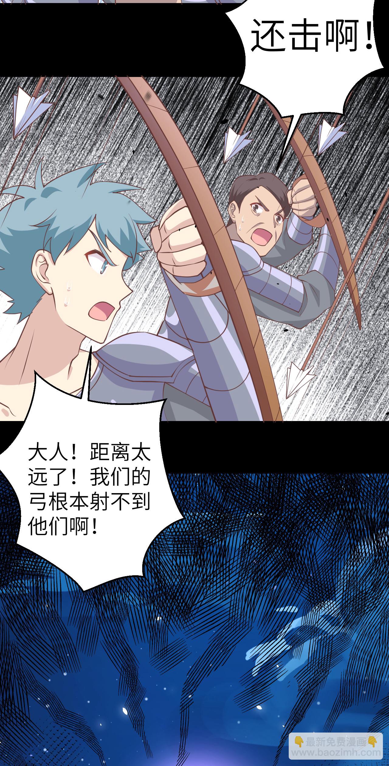 第189话-第194话