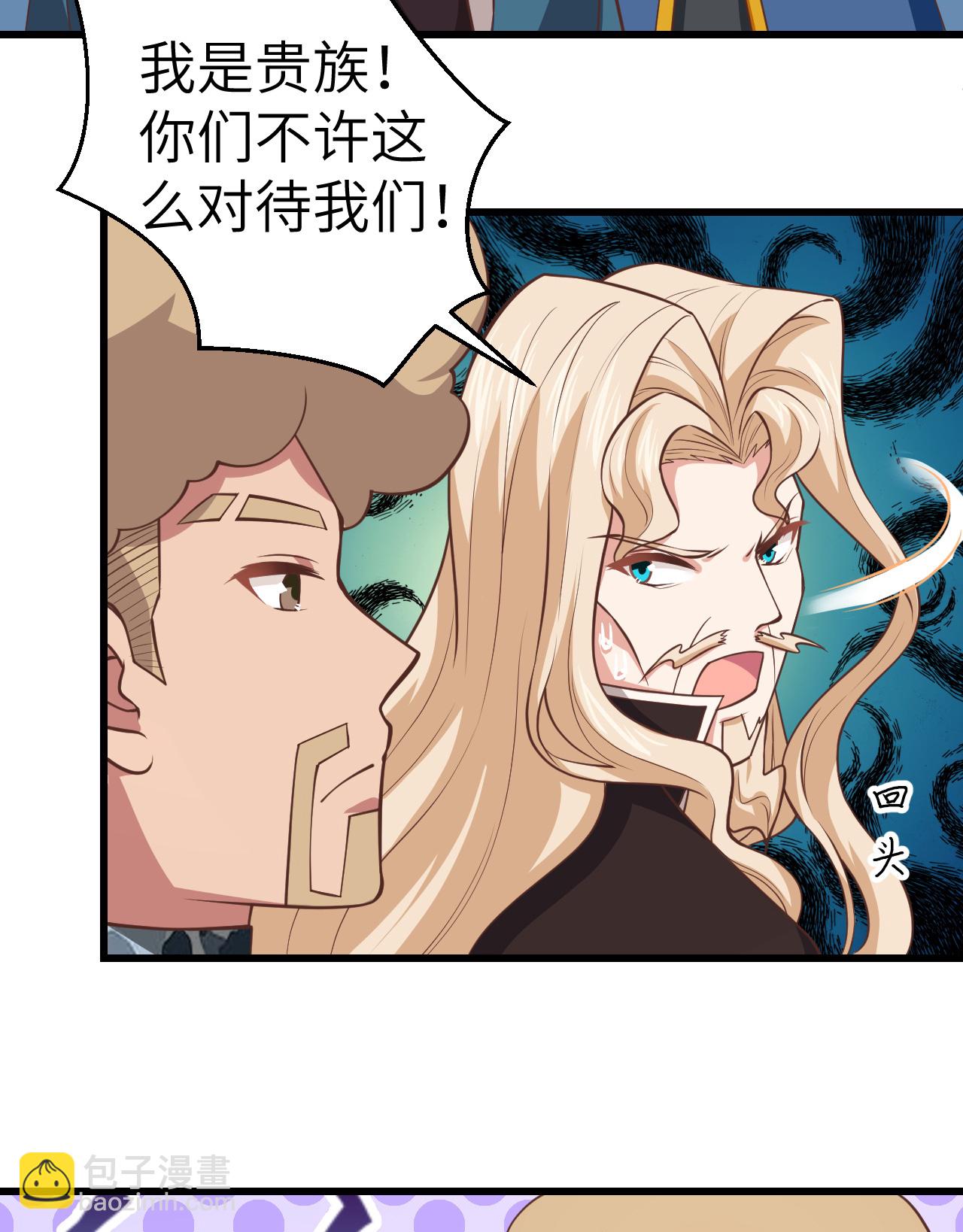 第189话-第194话