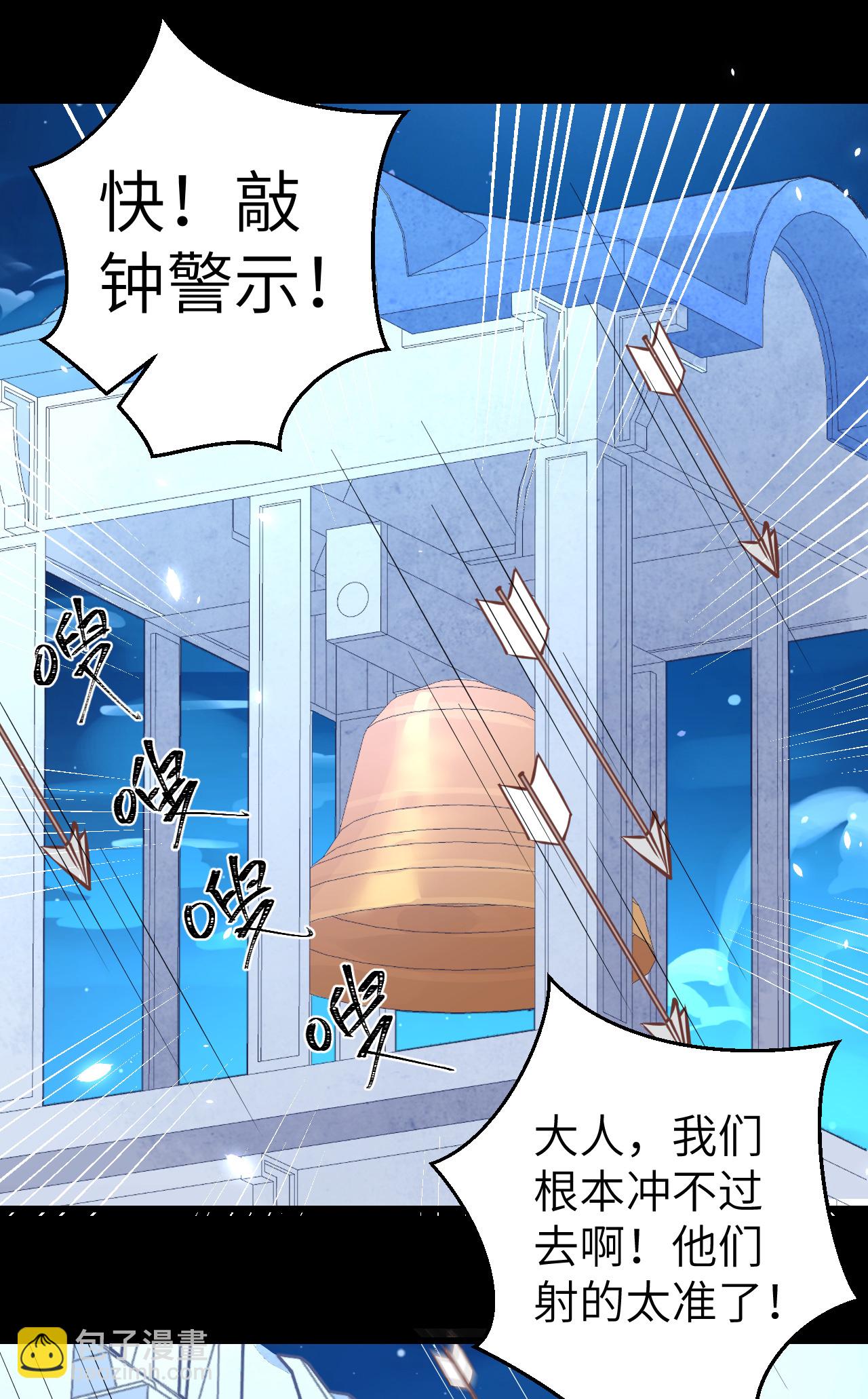 第189话-第194话