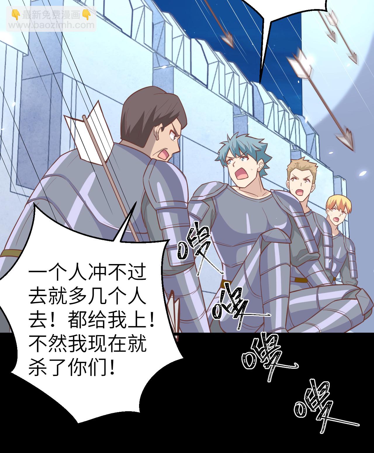 第189话-第194话