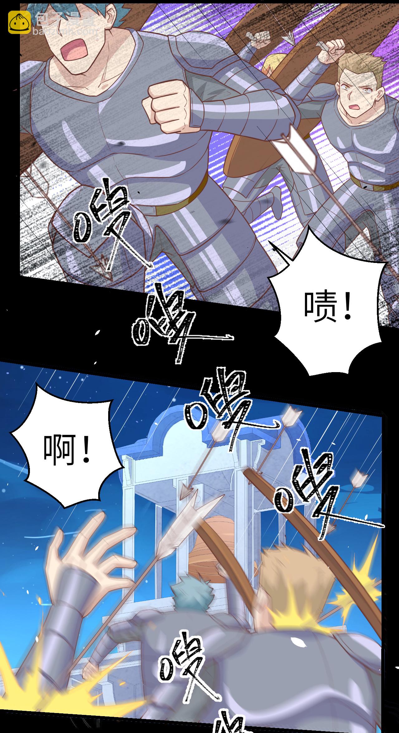 第189话-第194话