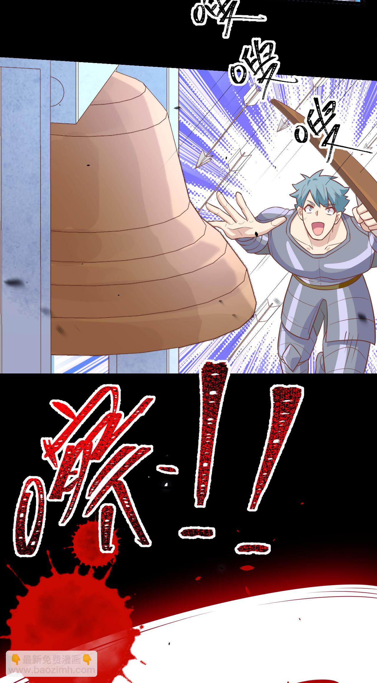 第189话-第194话