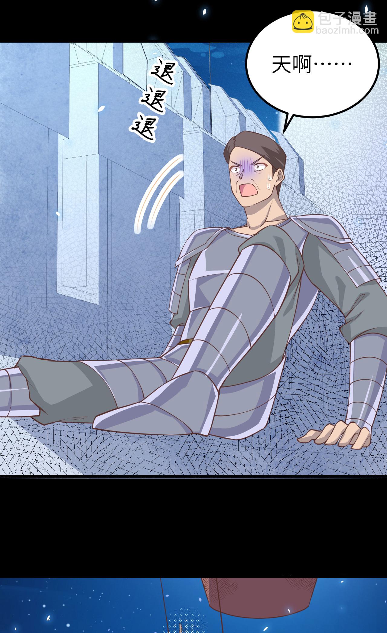 第189话-第194话
