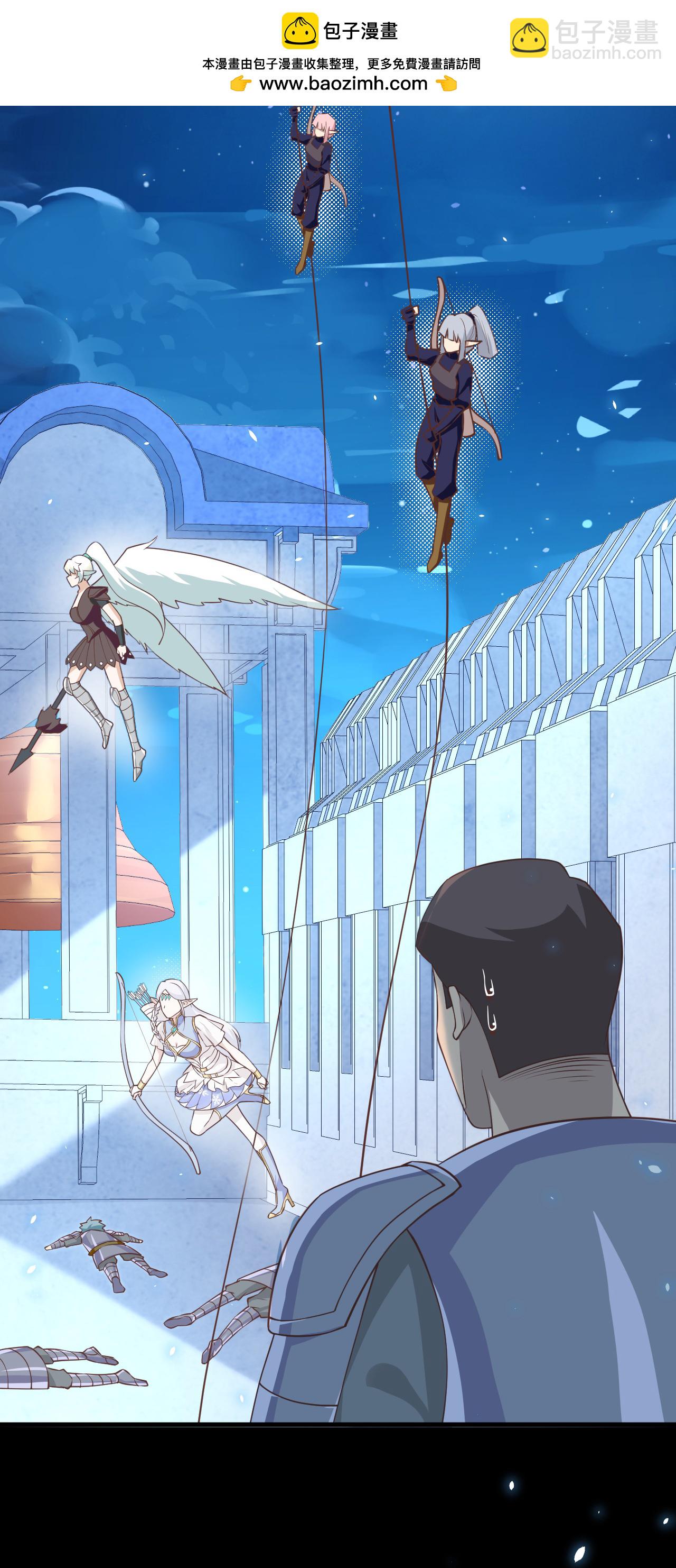 第189话-第194话