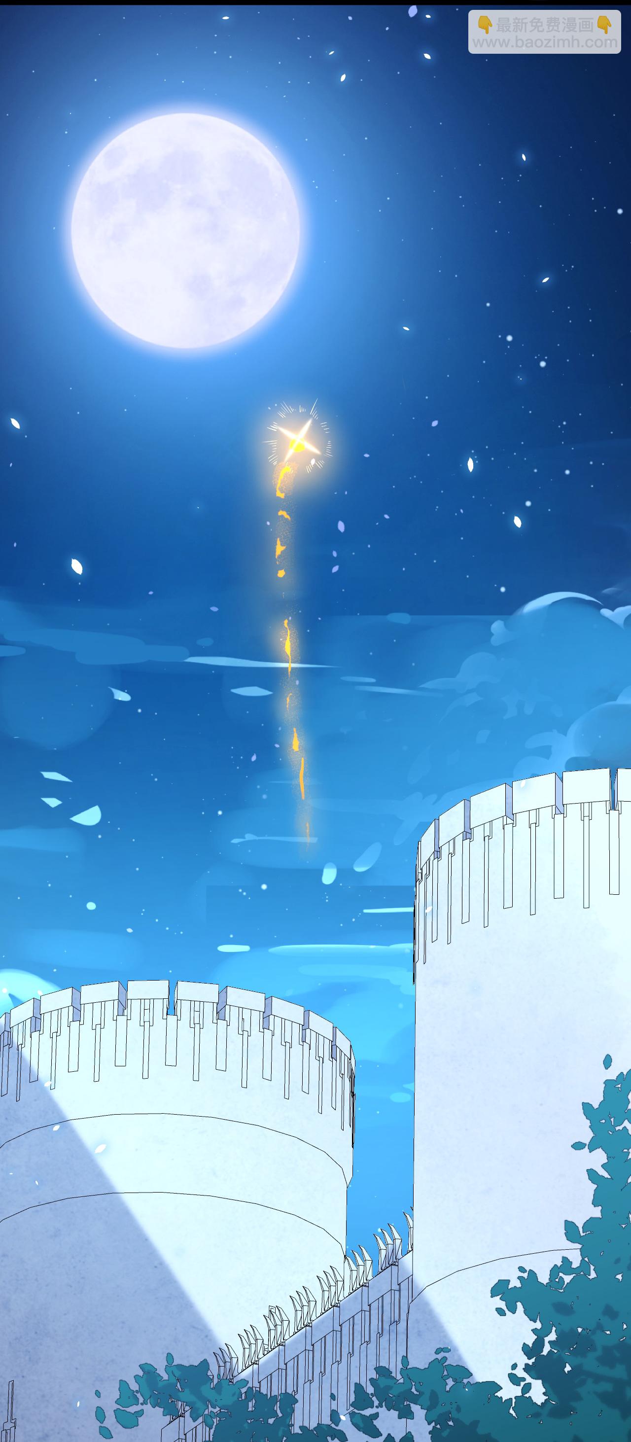 第189话-第194话