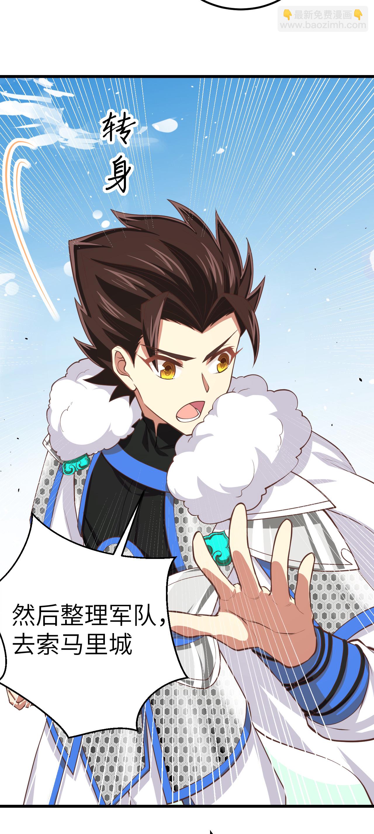 第189话-第194话