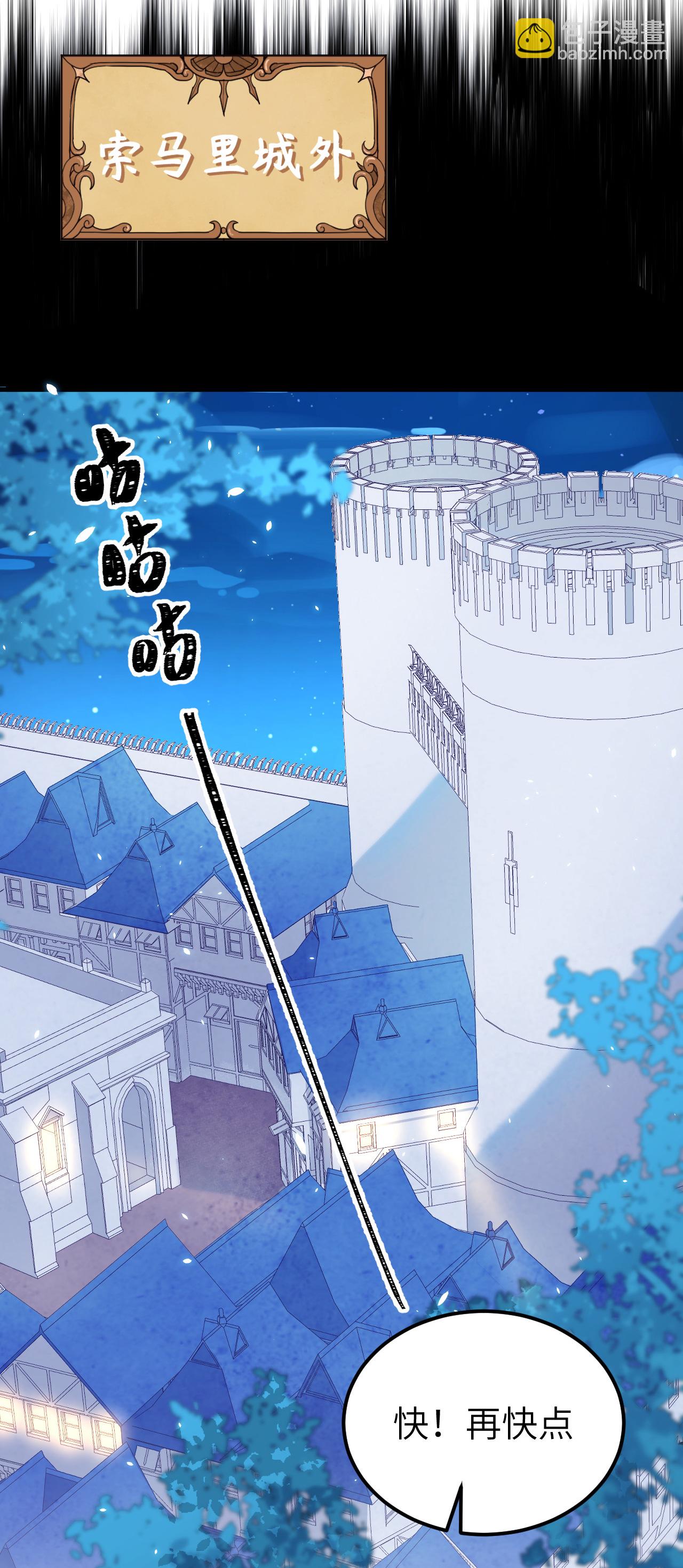 第189话-第194话