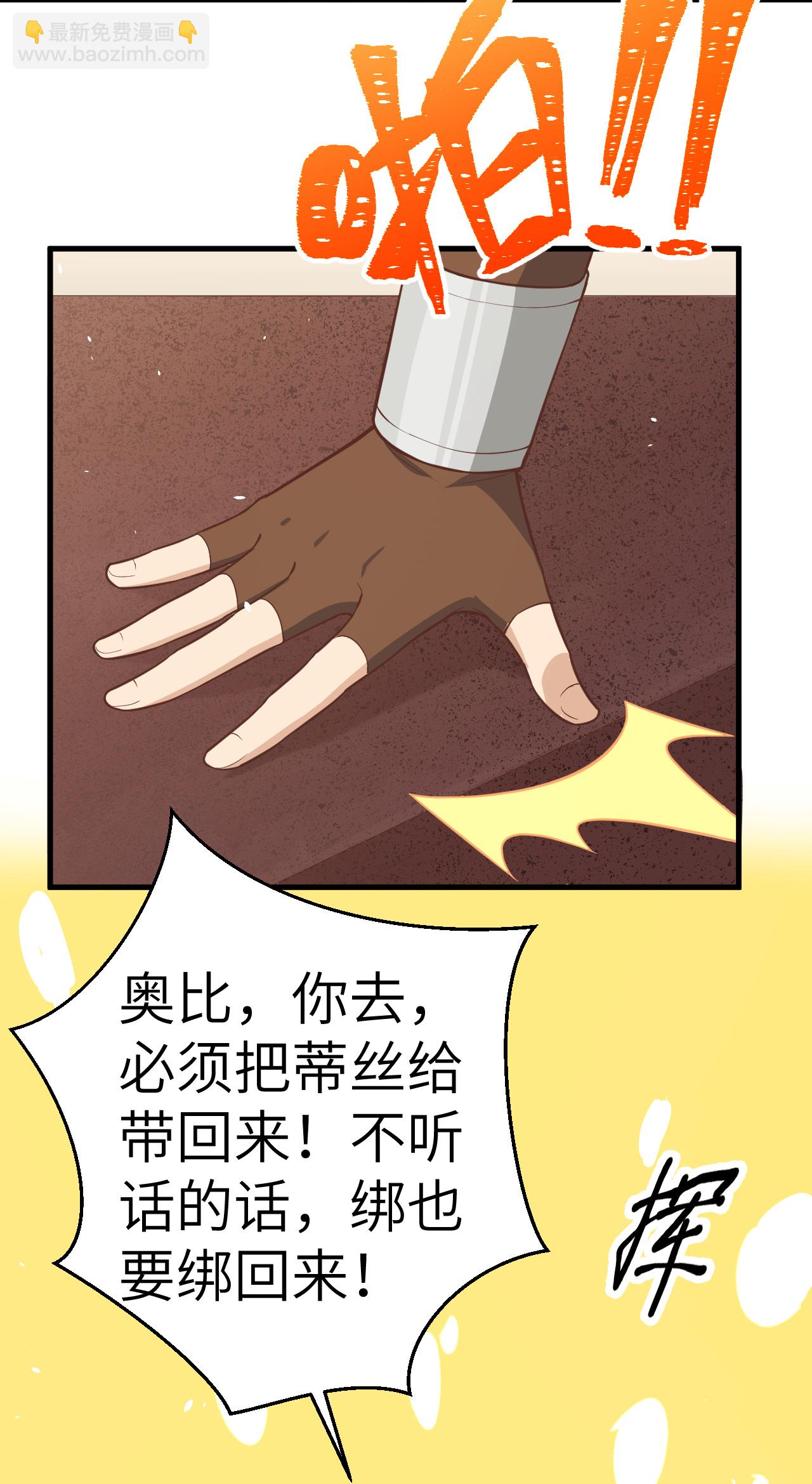 第191话-第196话