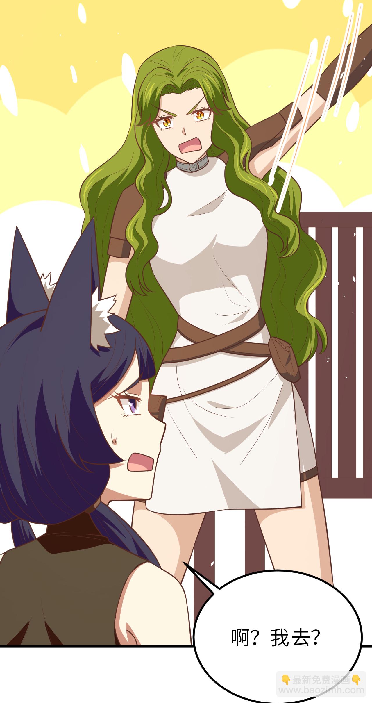 第191话-第196话