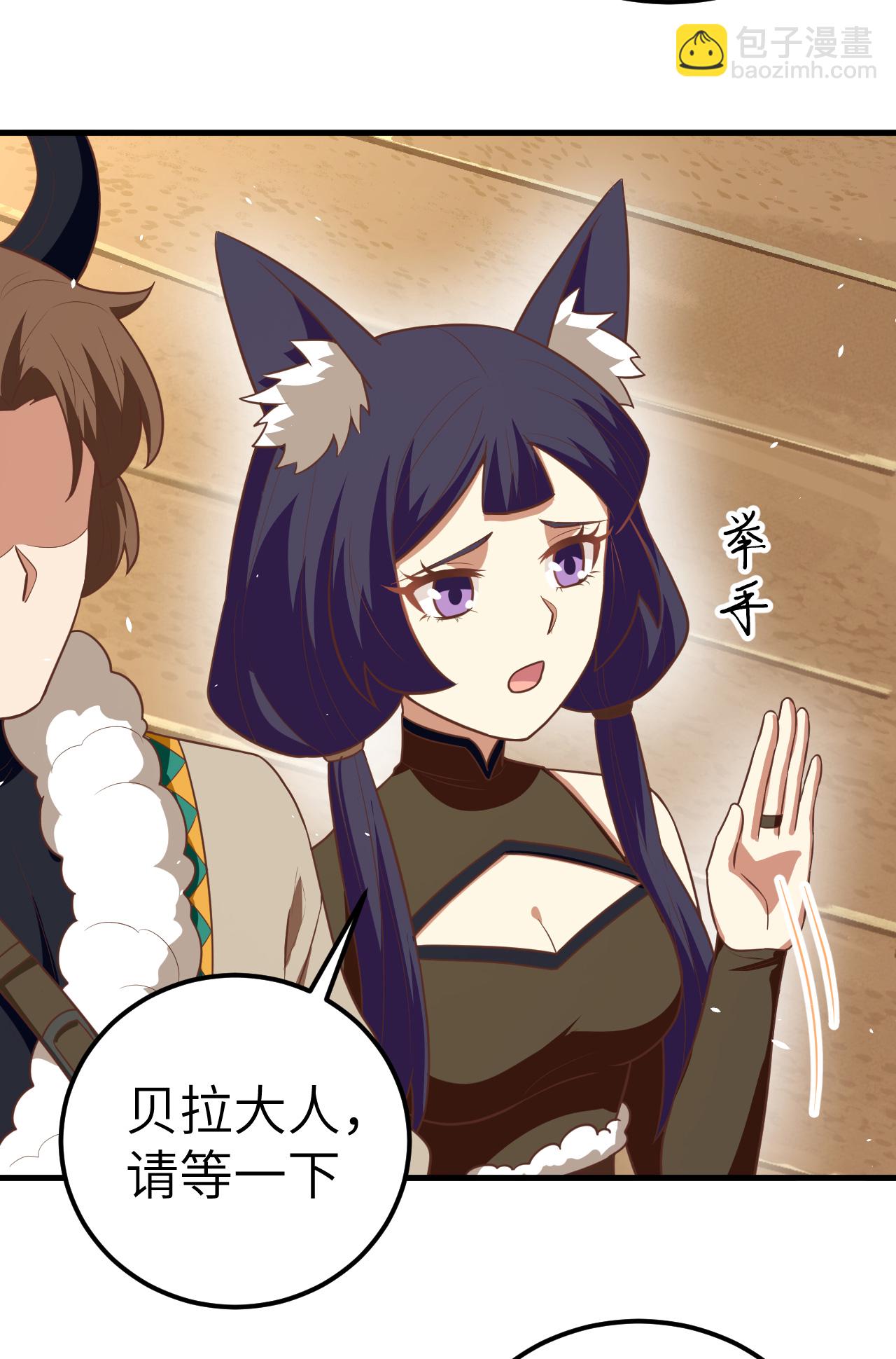 第191话-第196话