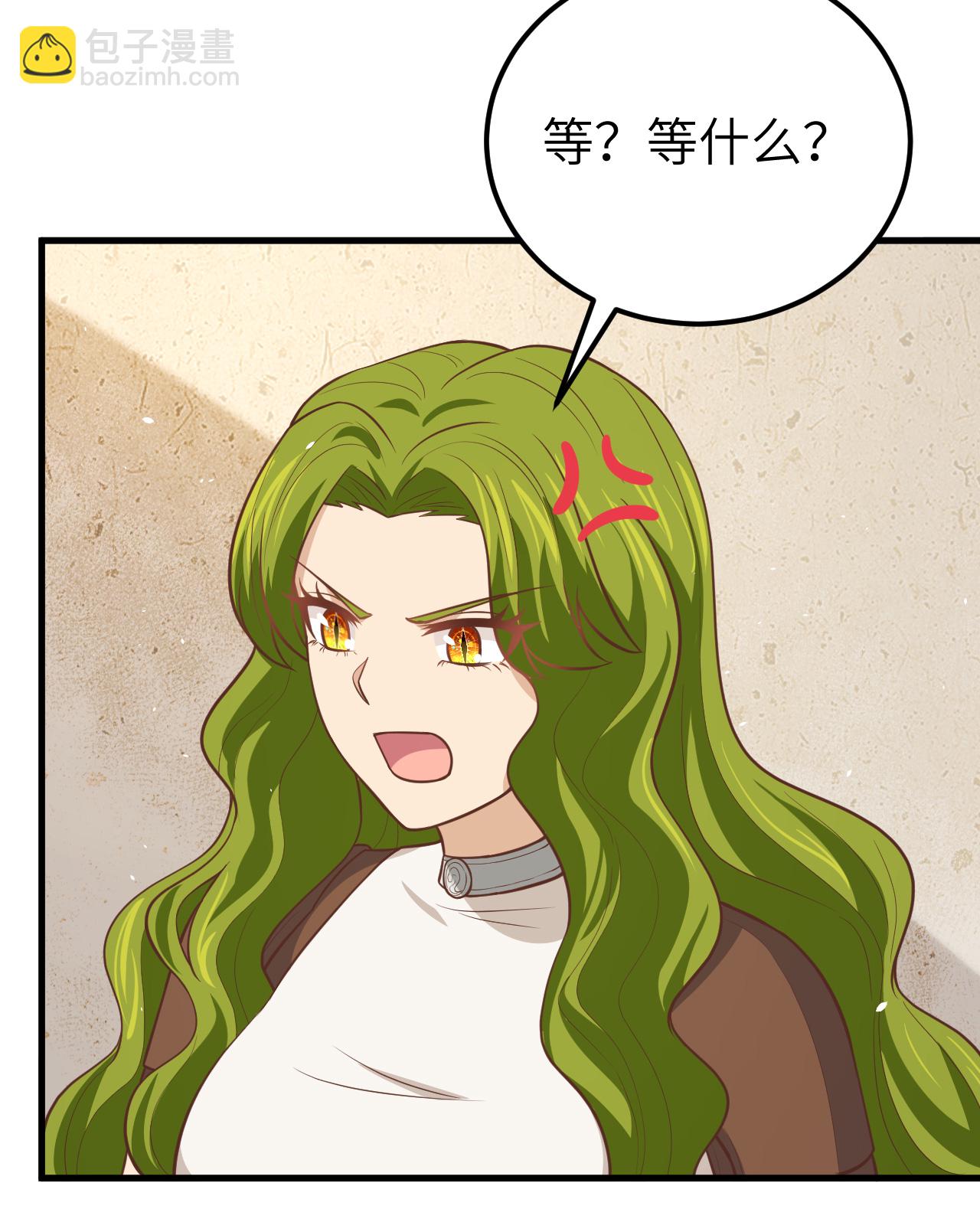 第191话-第196话