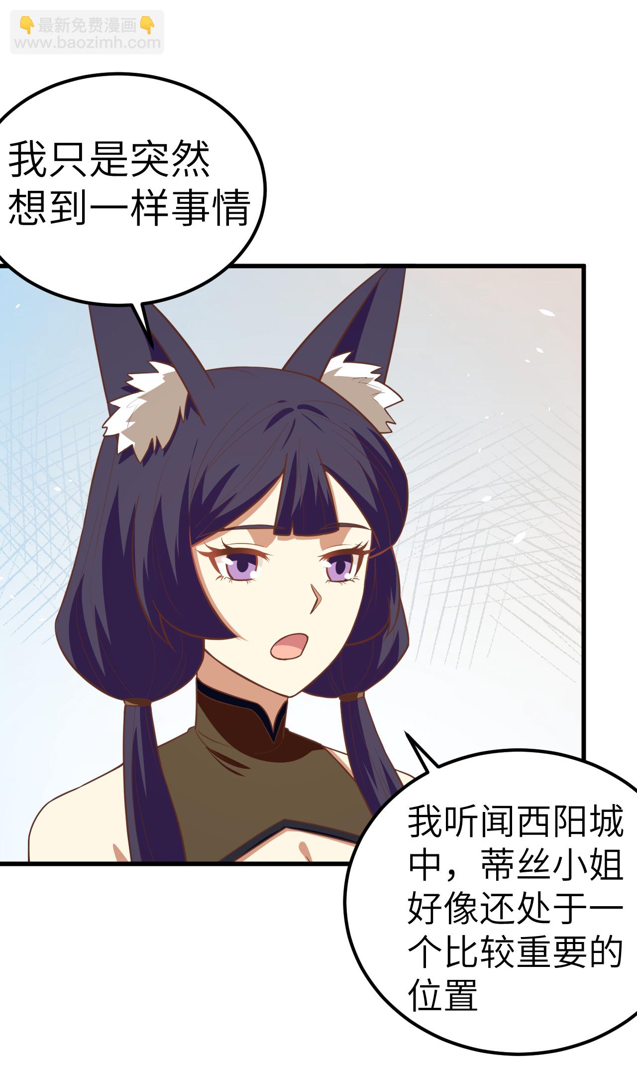 第191话-第196话