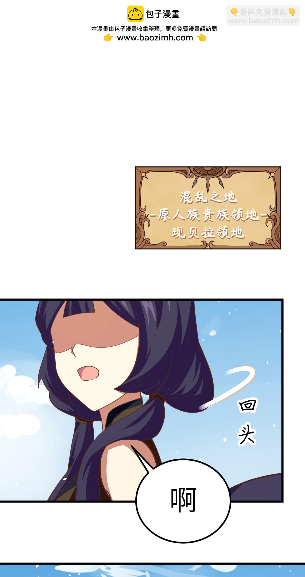 第191话-第196话