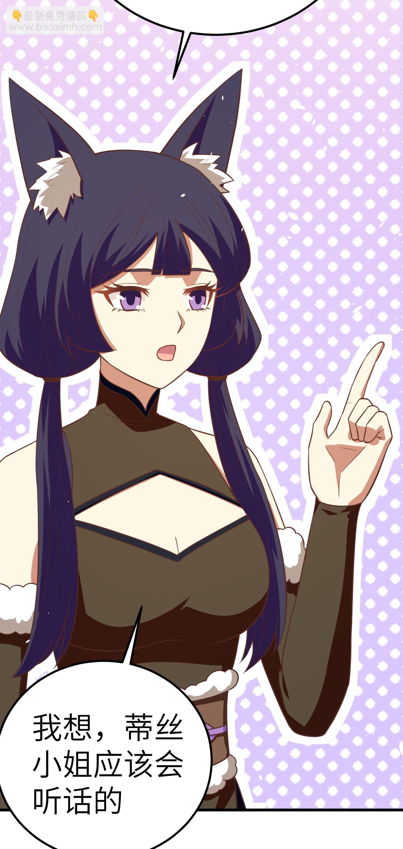 第191话-第196话