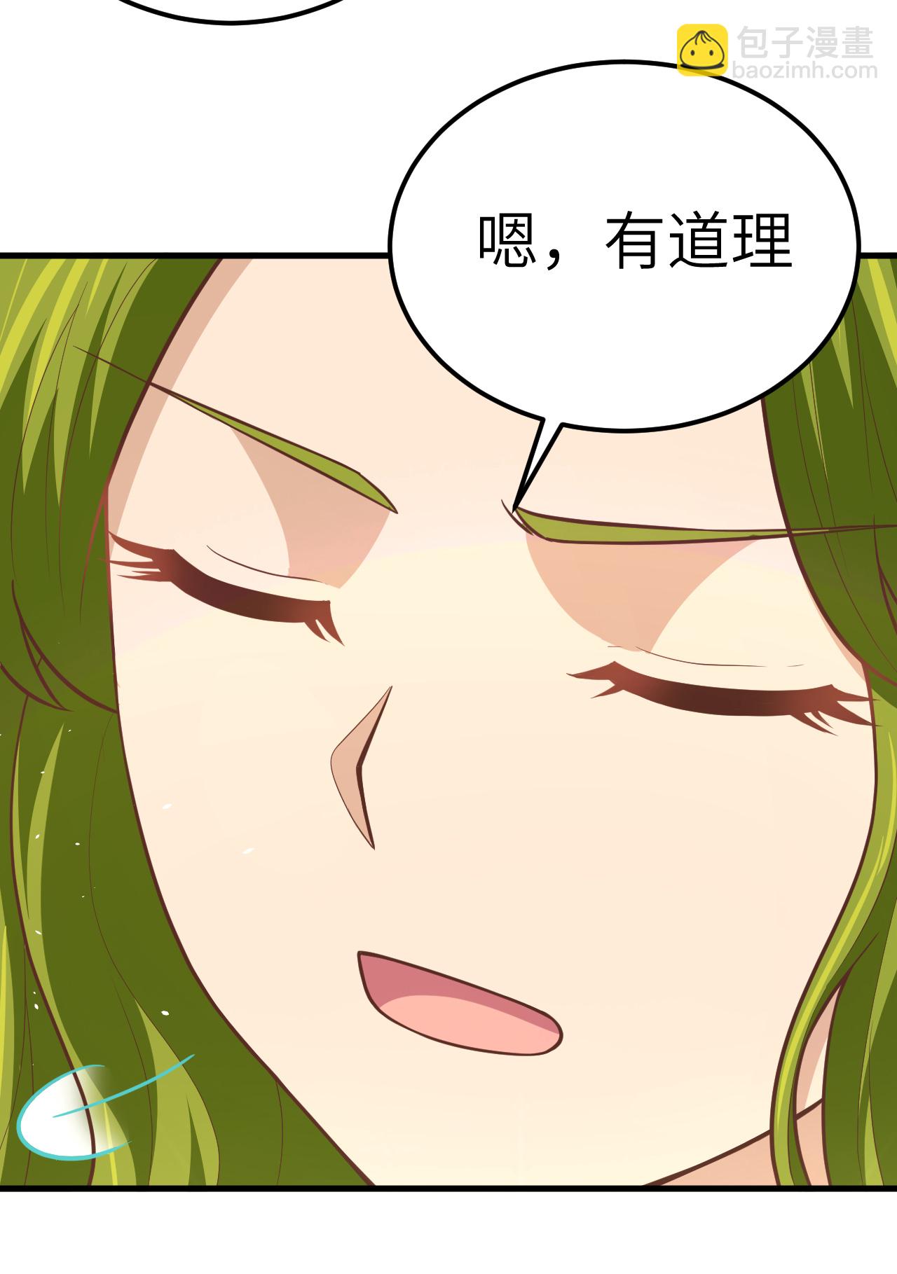 第191话-第196话