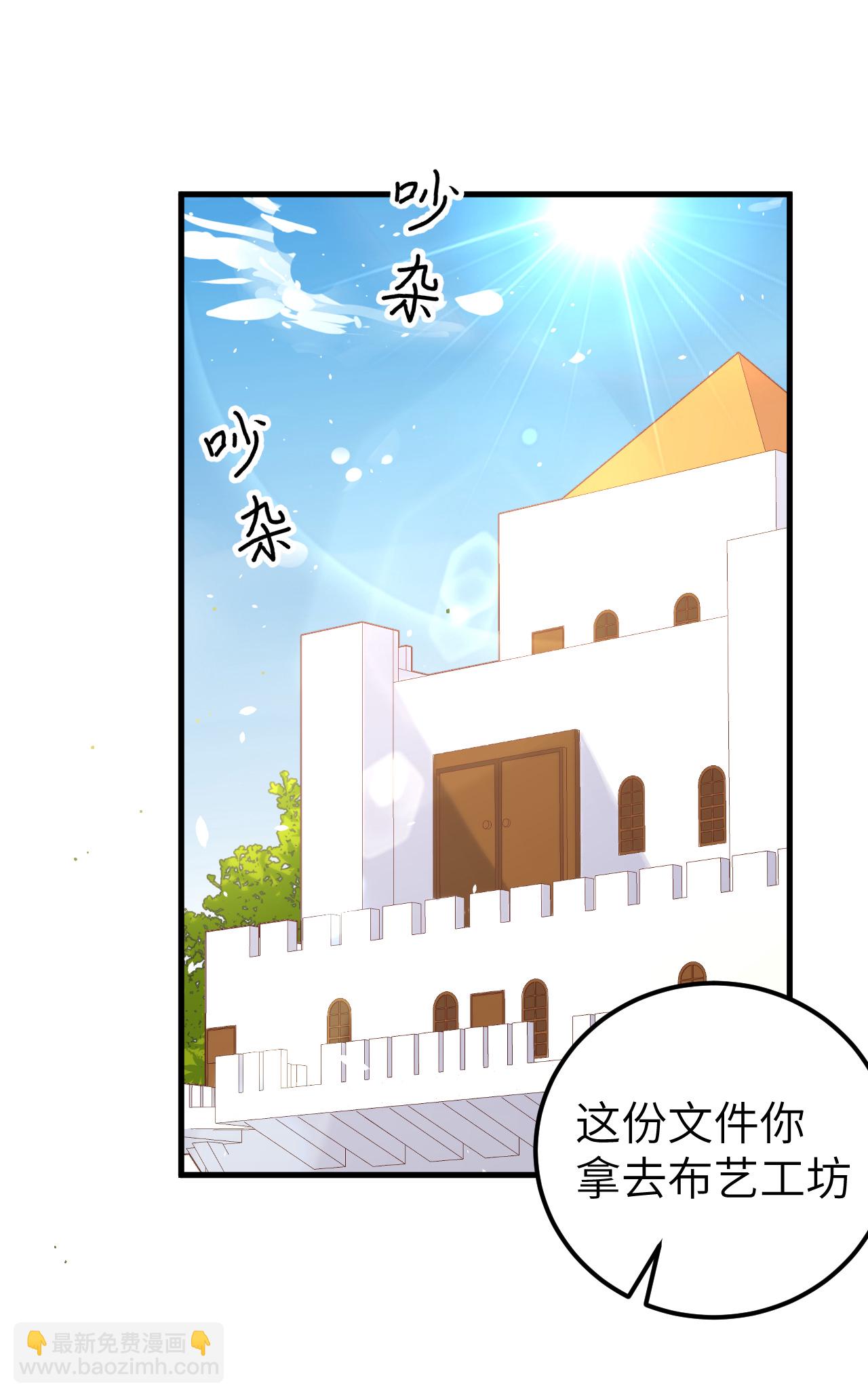 第191话-第196话