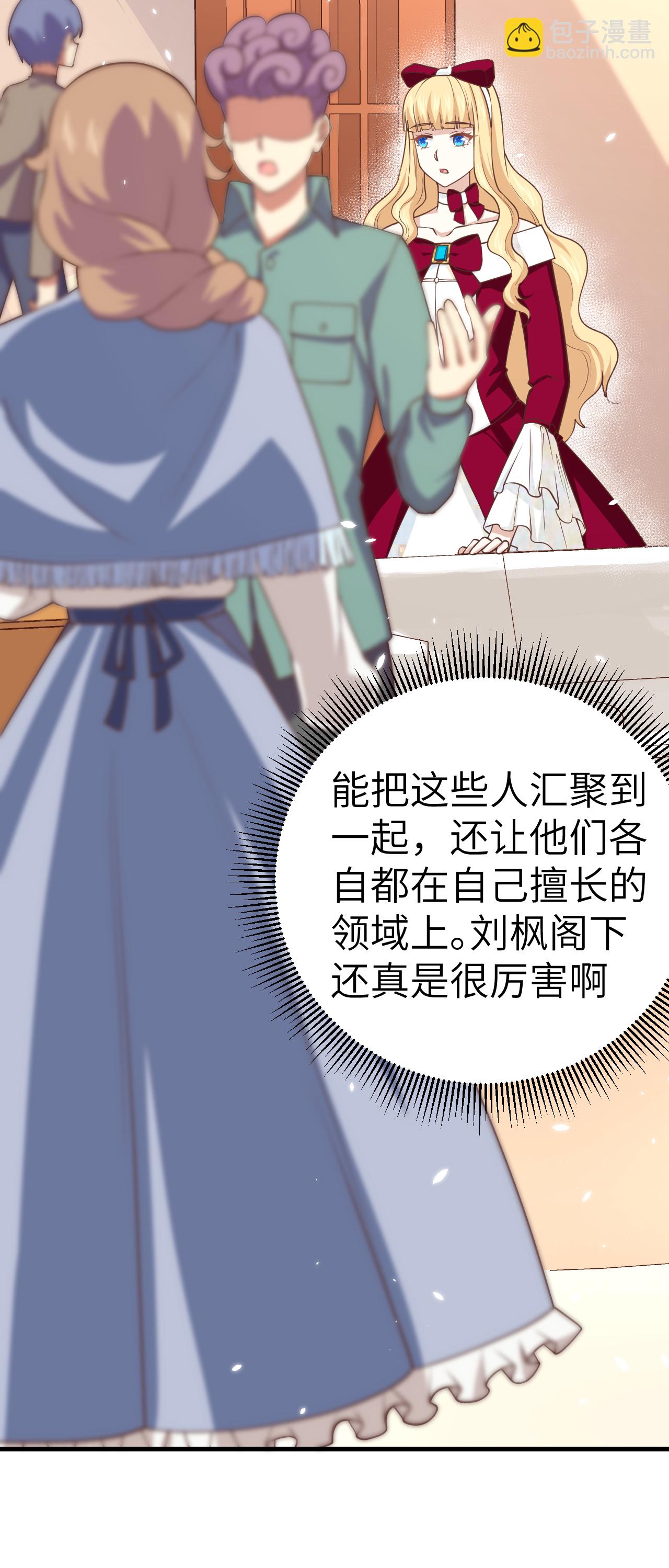 第191话-第196话