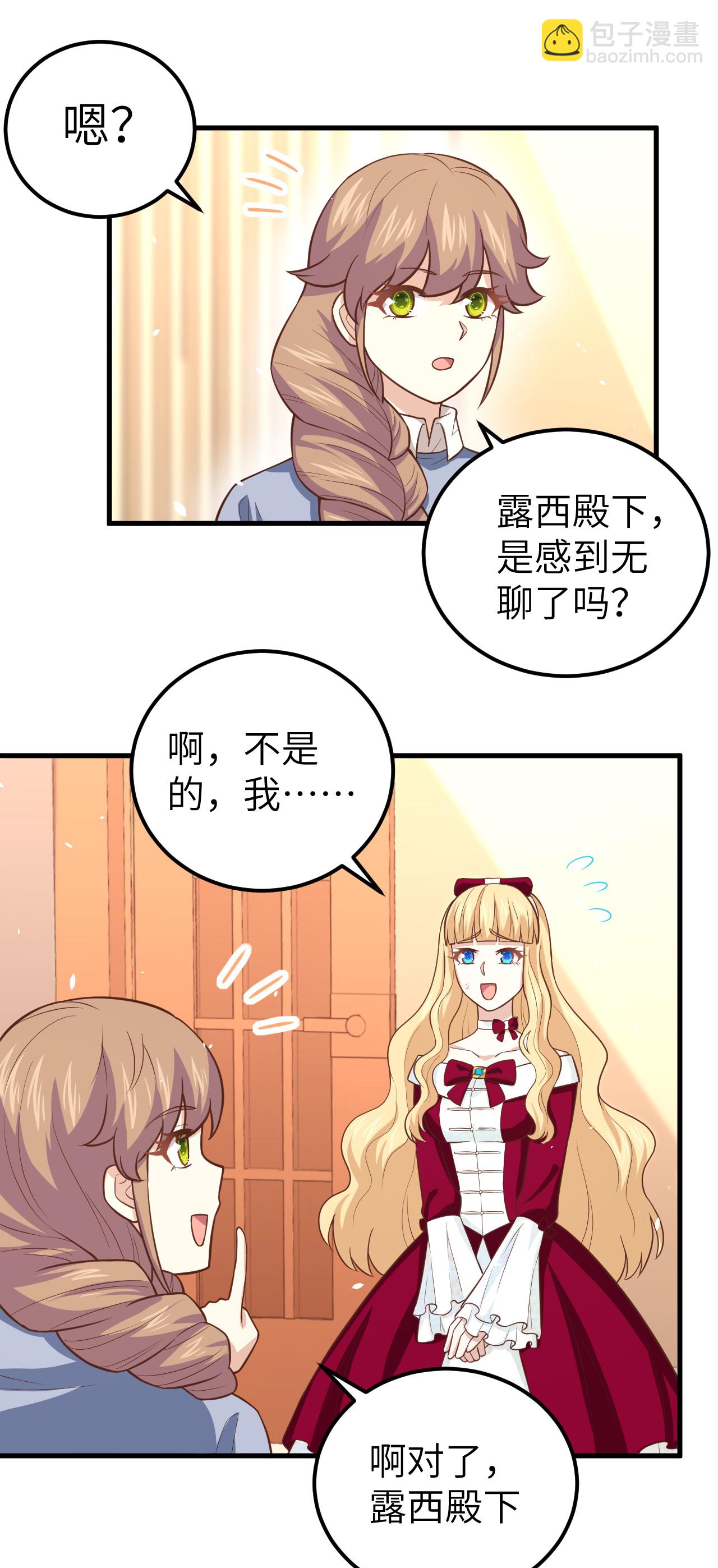 第191话-第196话