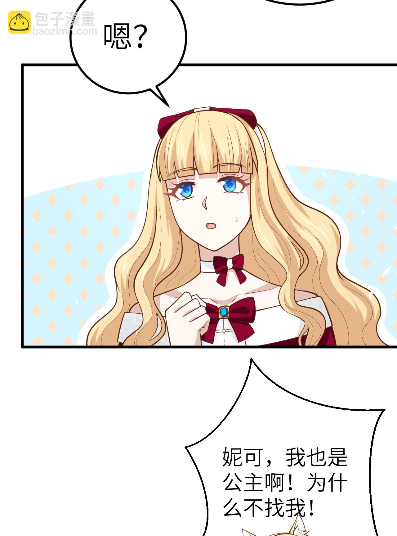 第191话-第196话