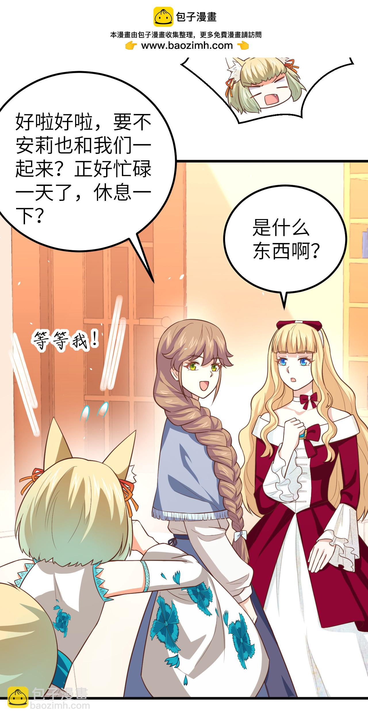 第191话-第196话