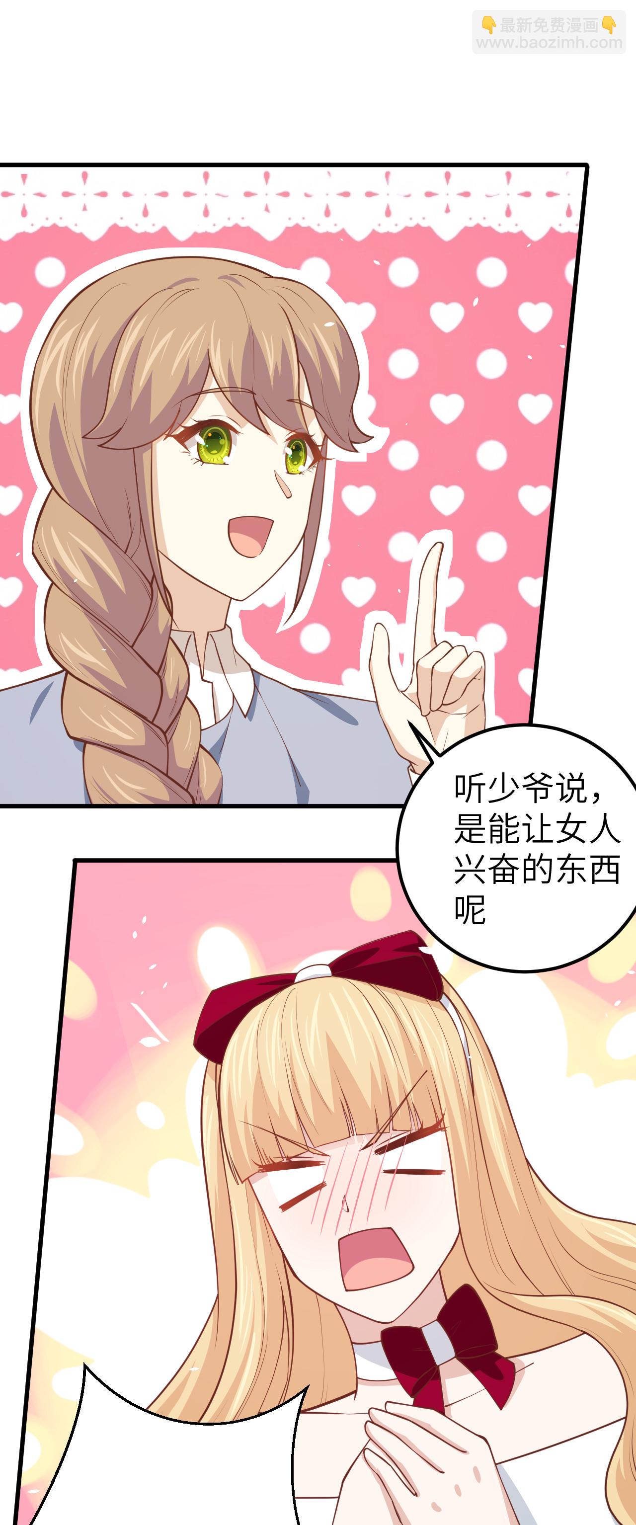 第191话-第196话