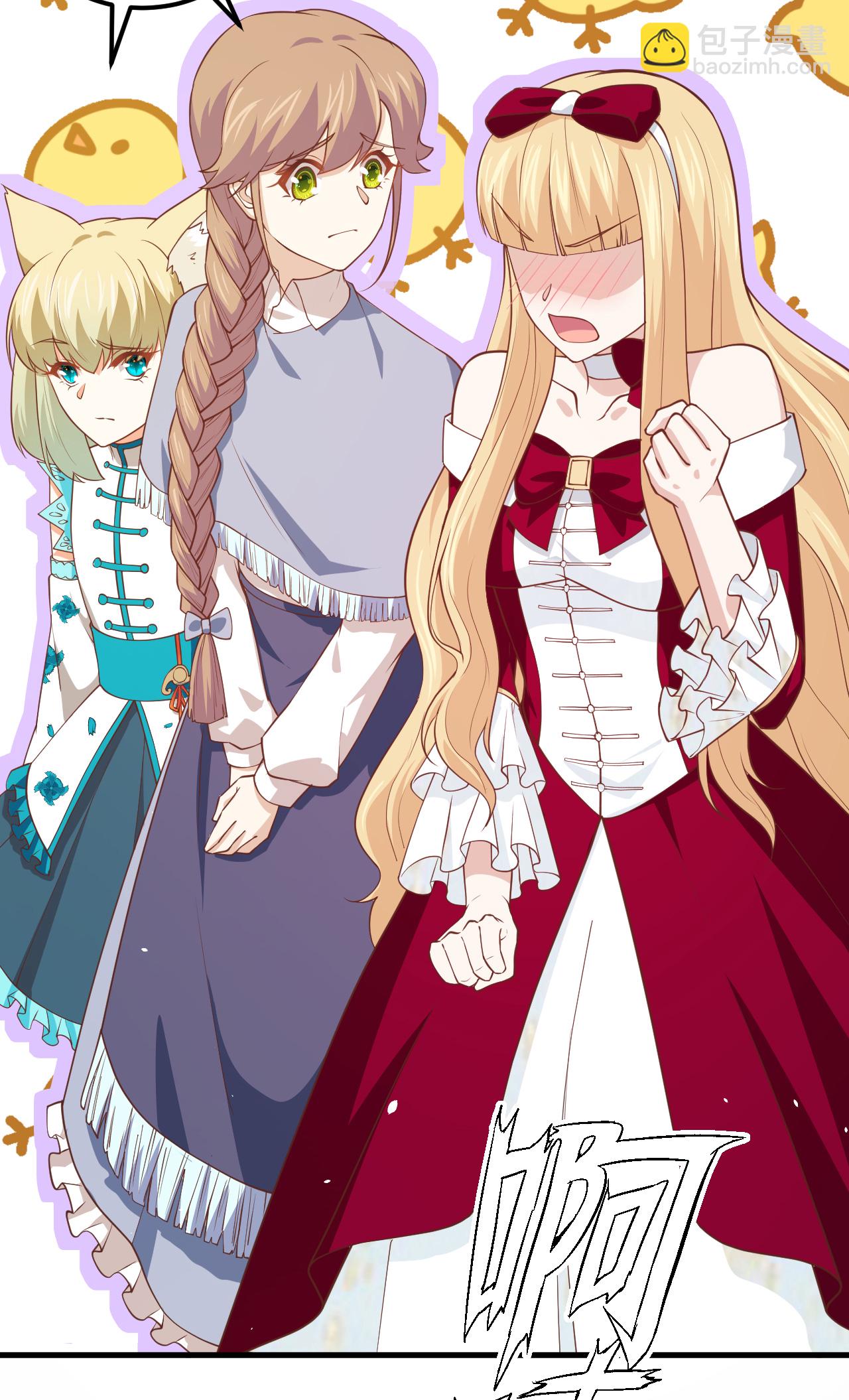 第191话-第196话