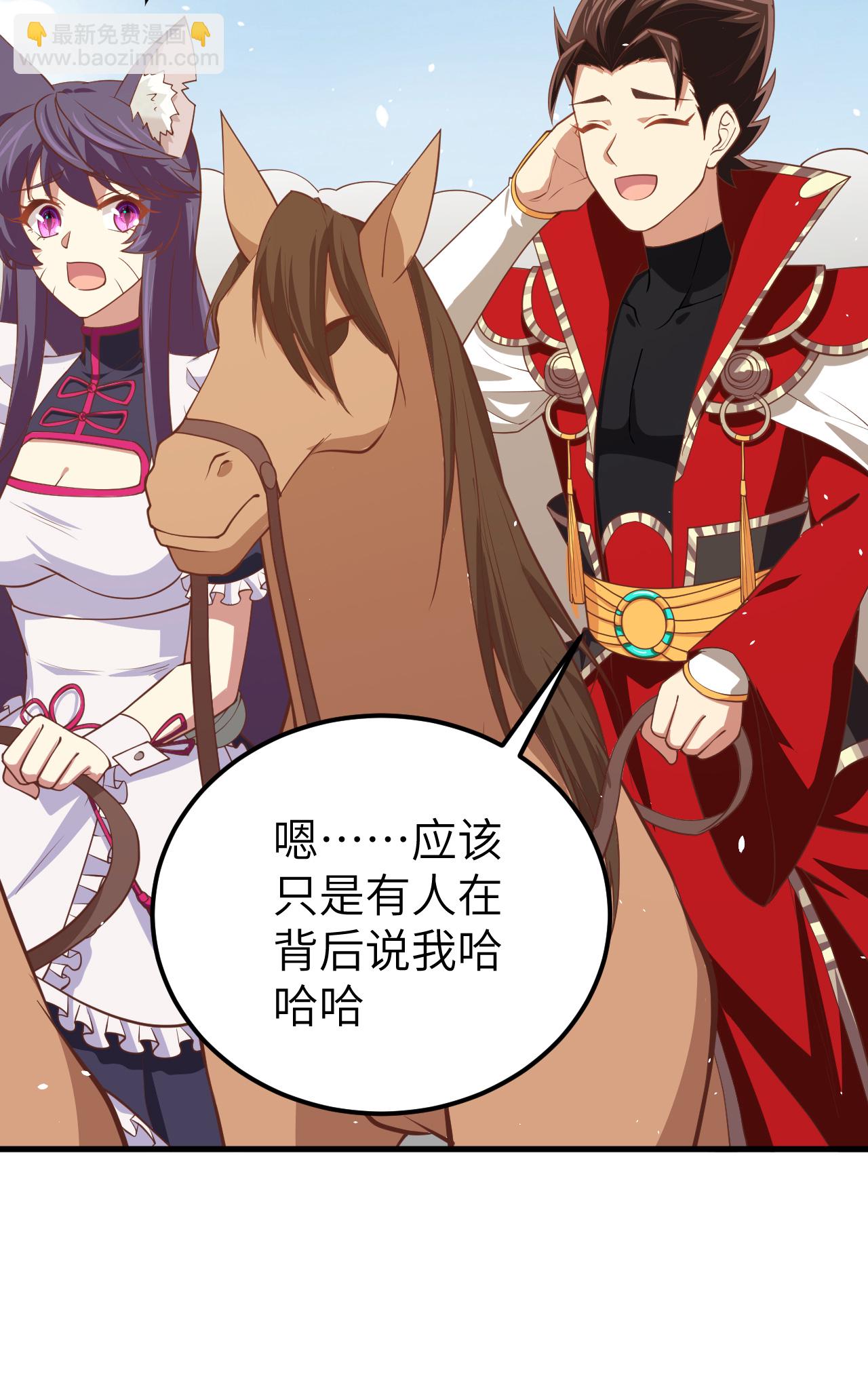 第191话-第196话
