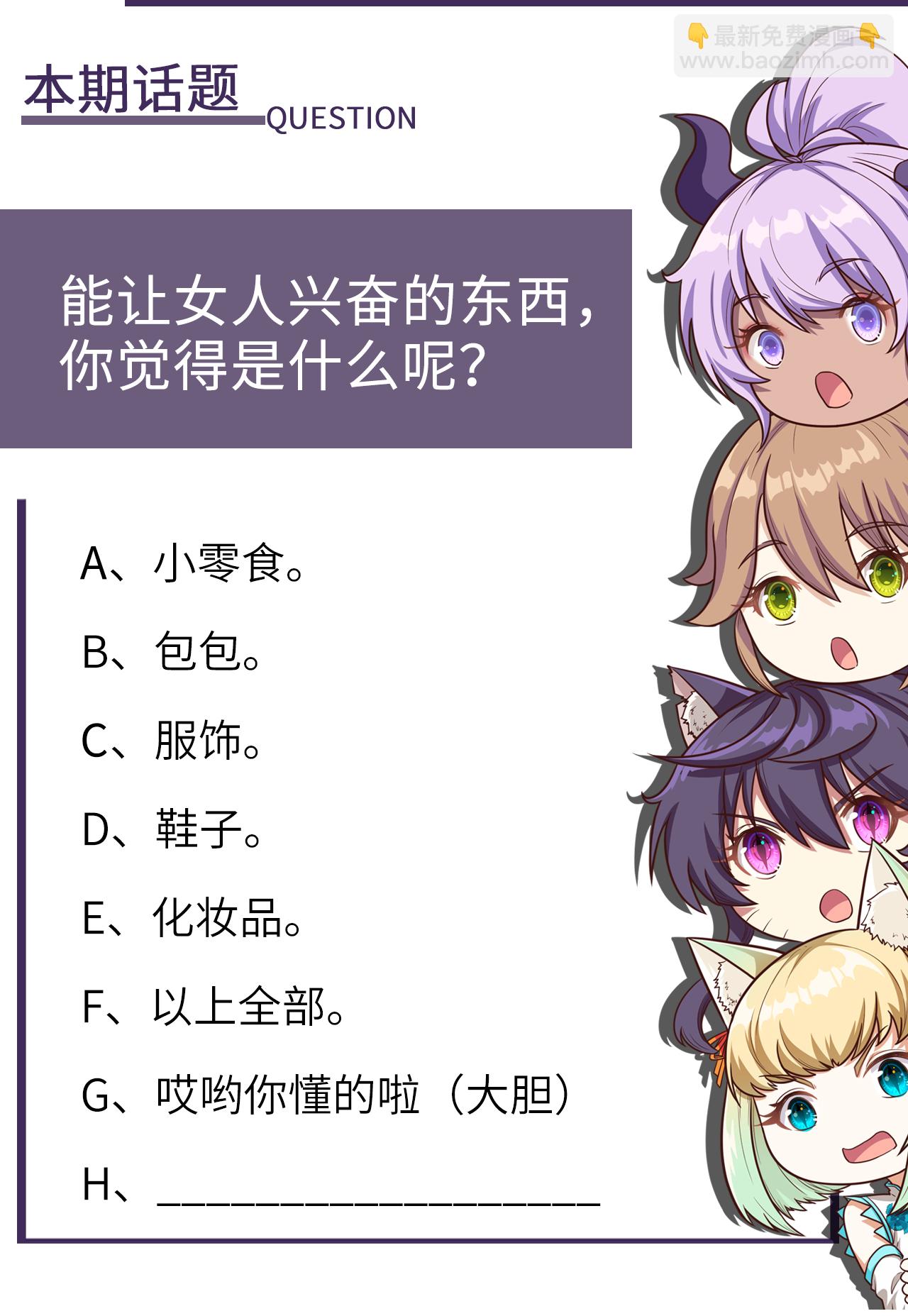 第191话-第196话