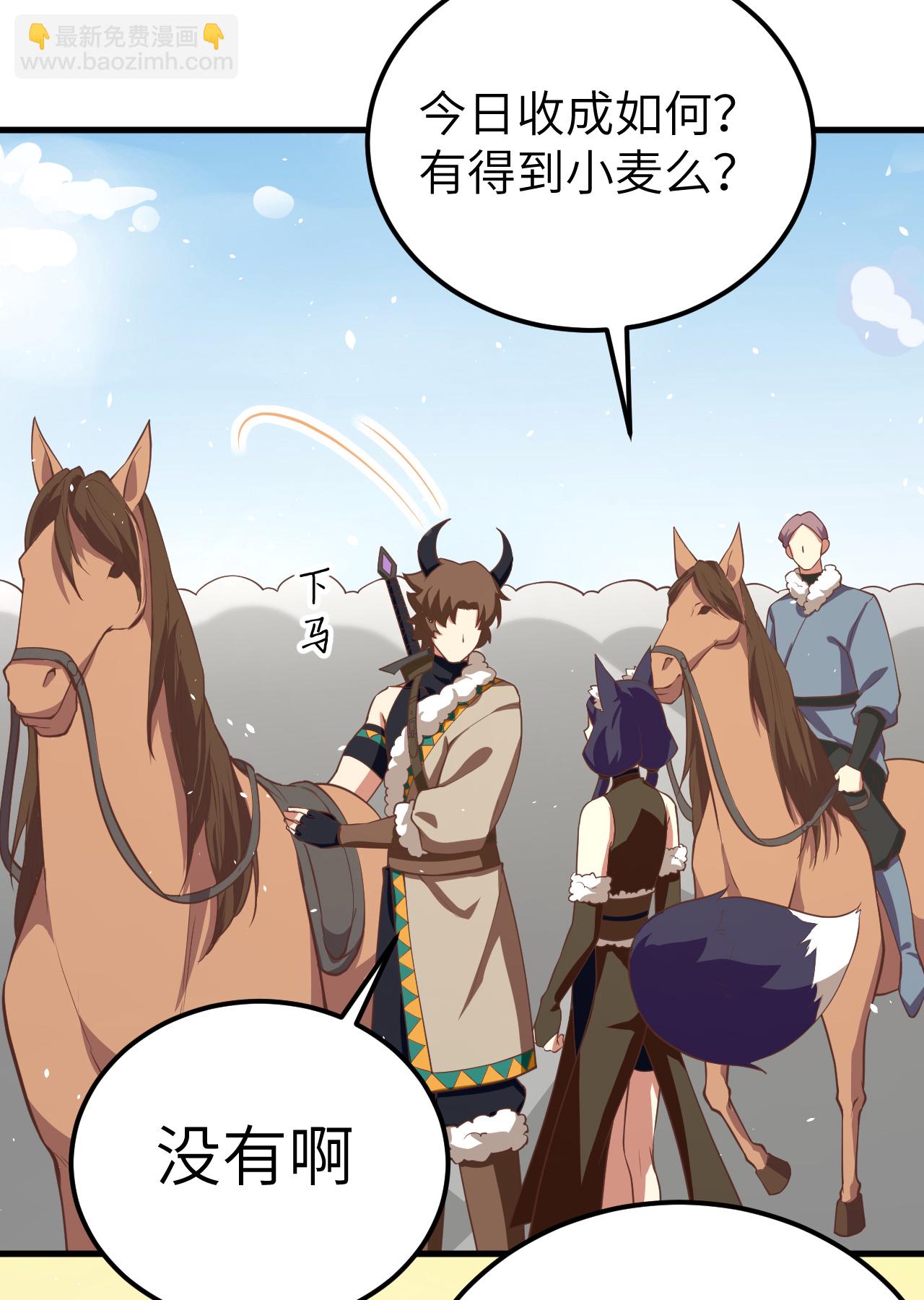 第191话-第196话