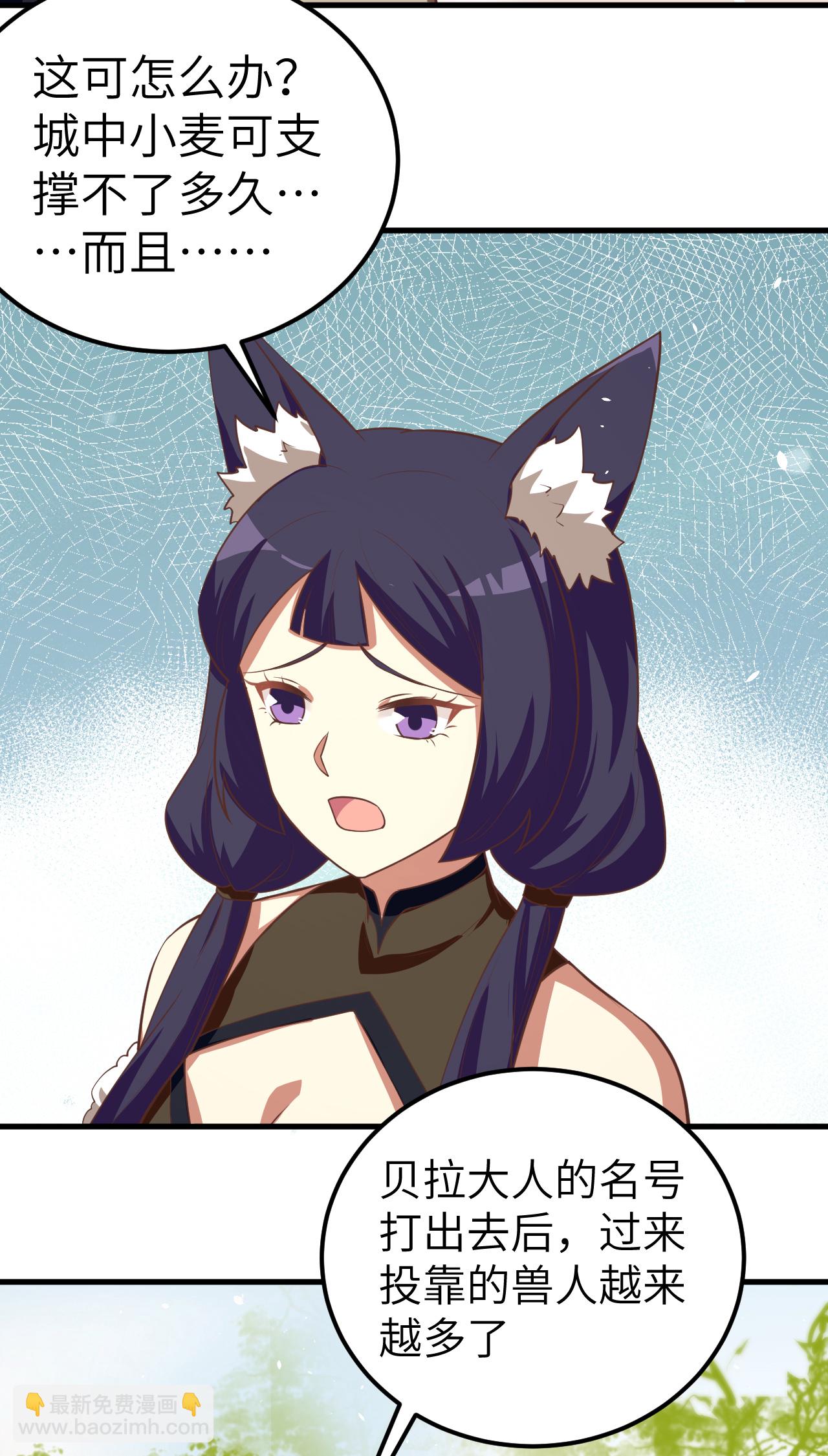 第191话-第196话