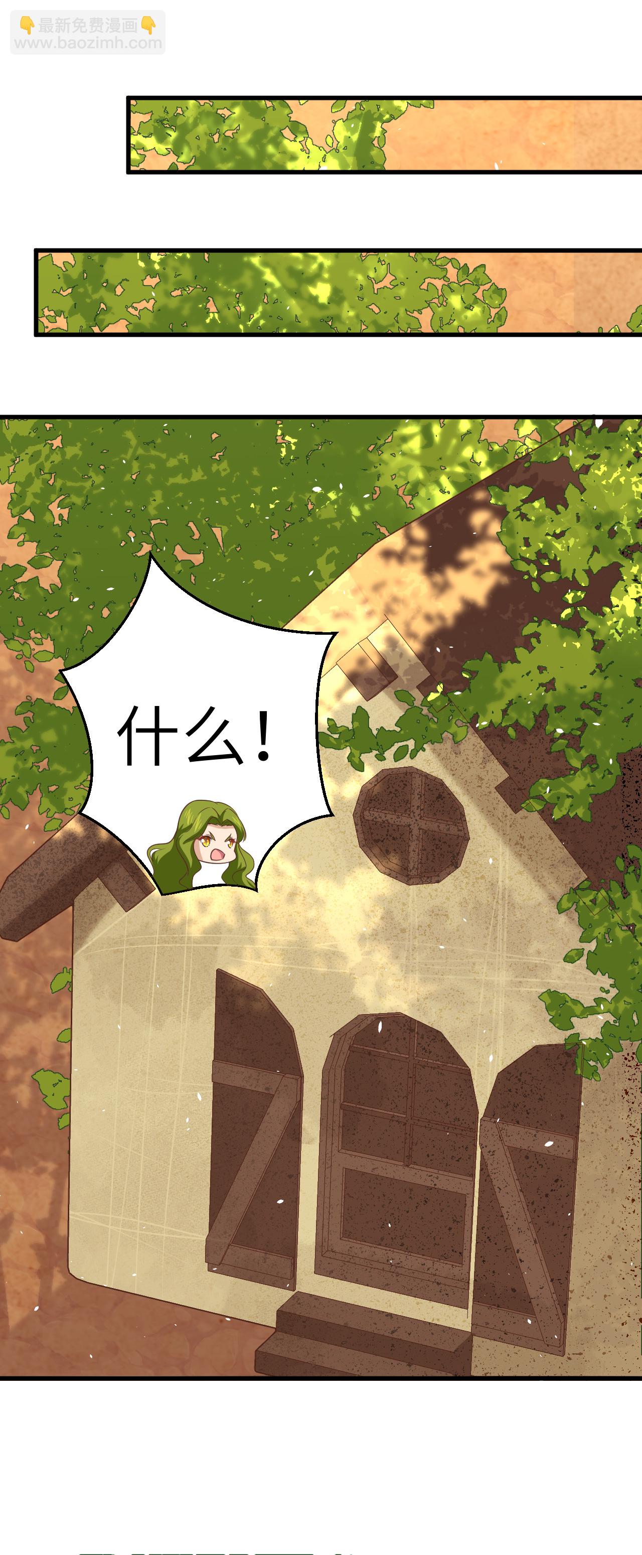 第191话-第196话