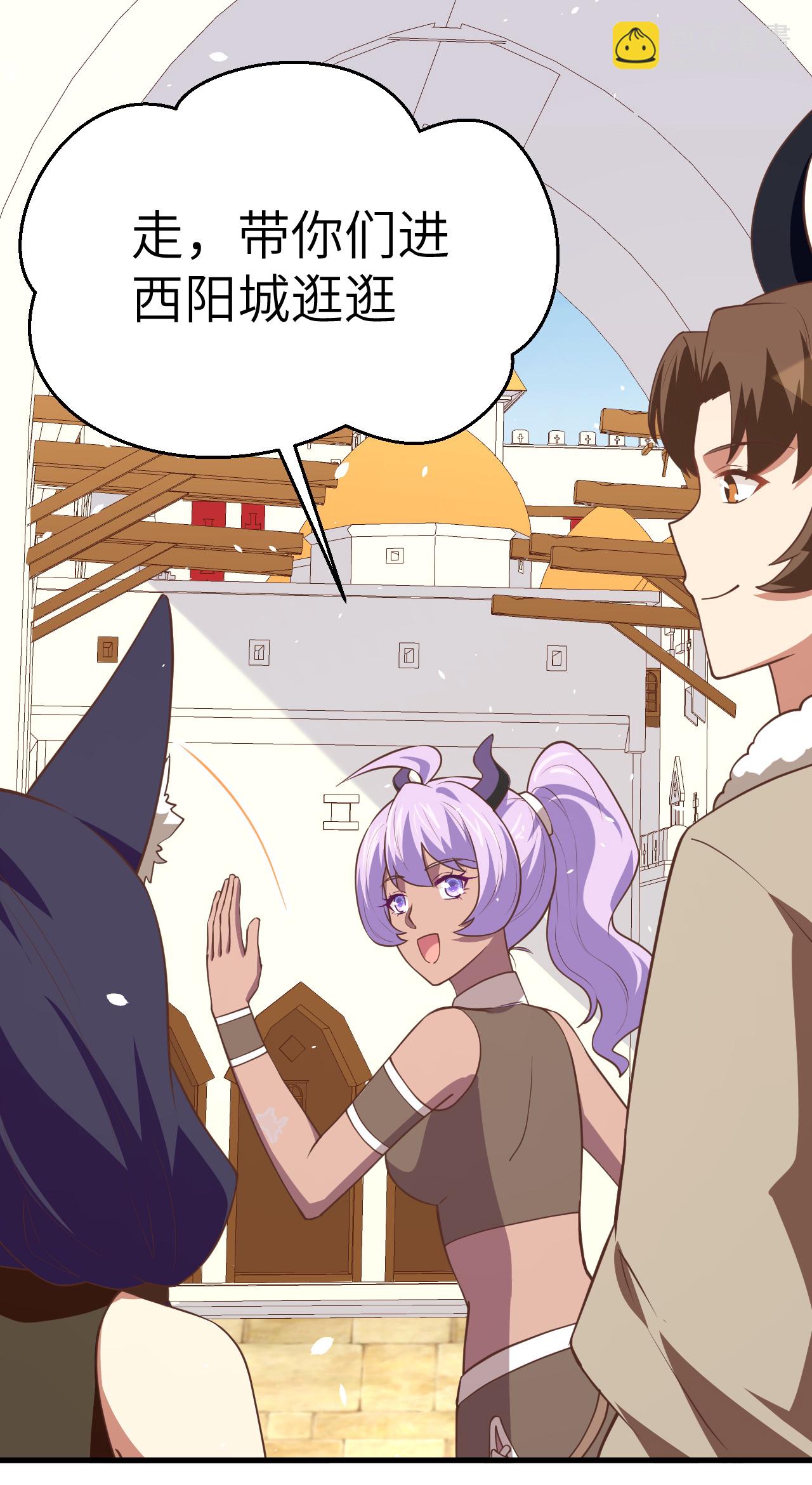 第193话(1/2)-第198话
