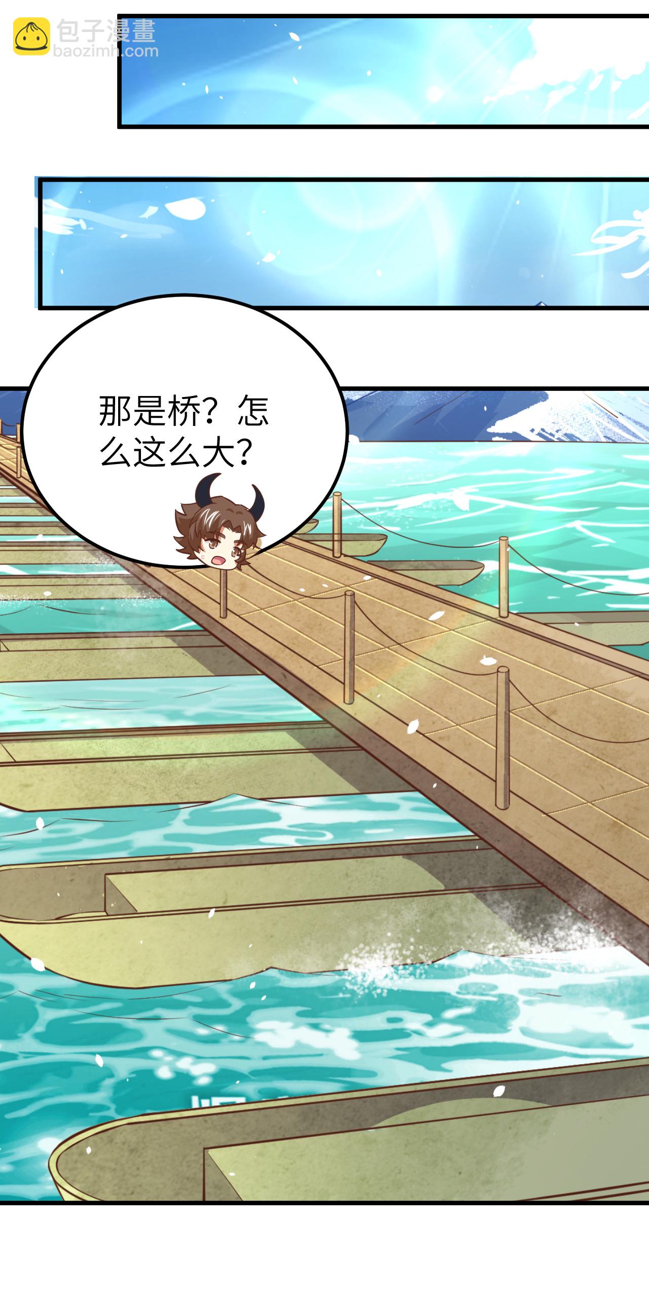 第193话(1/2)-第198话