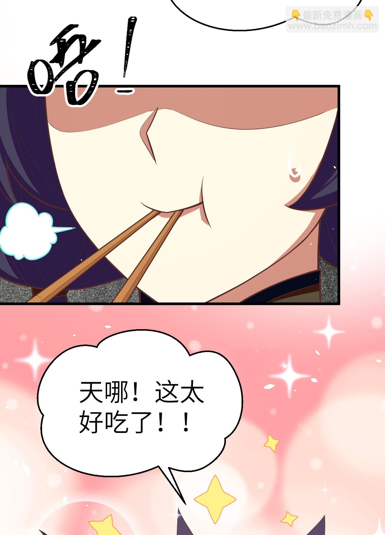 第193话(1/2)-第198话