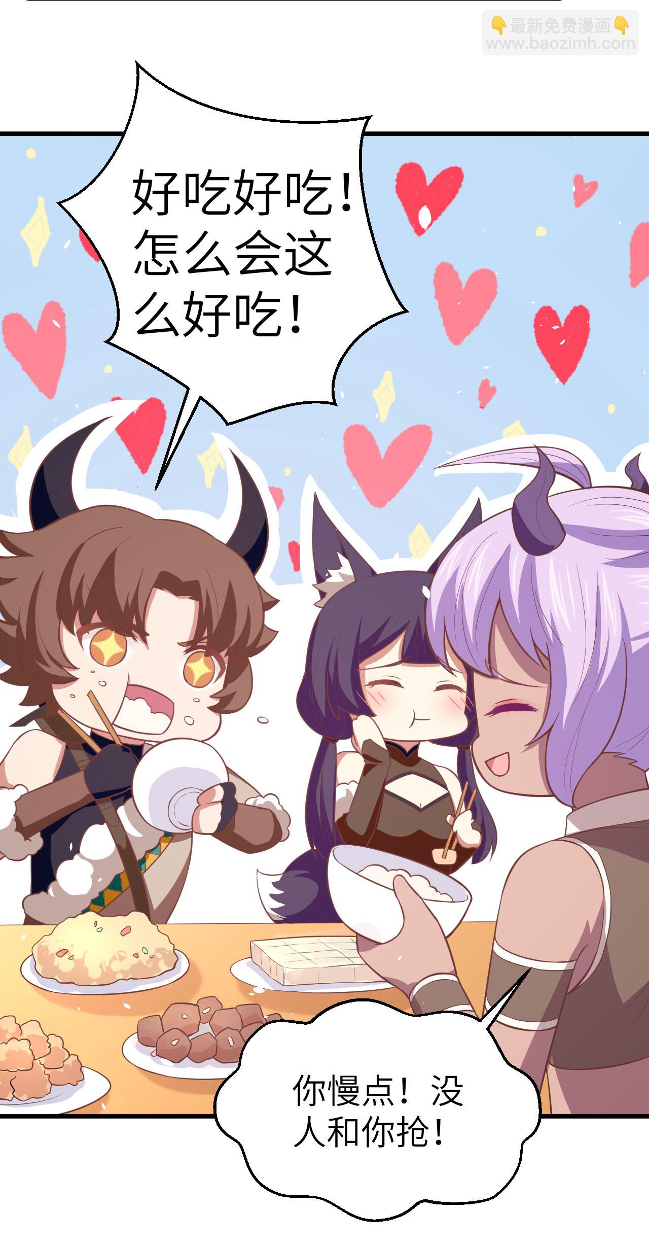 第193话(1/2)-第198话