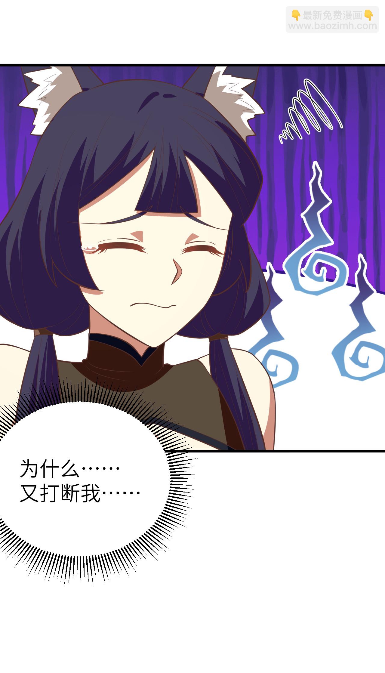 第193话(1/2)-第198话