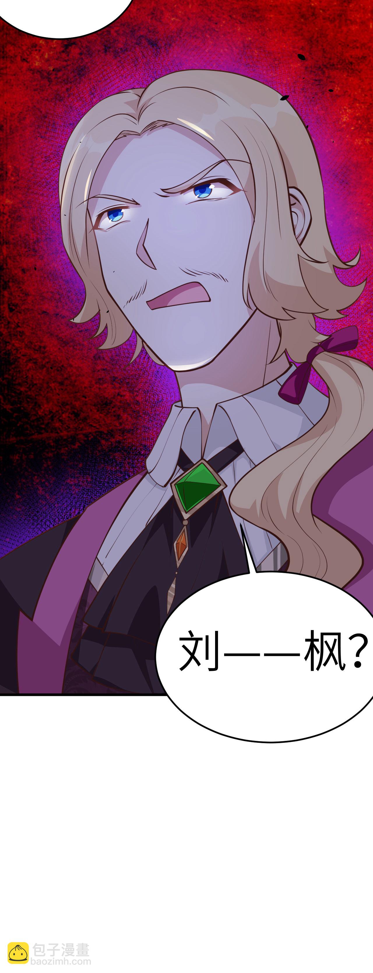 第195话-第200话