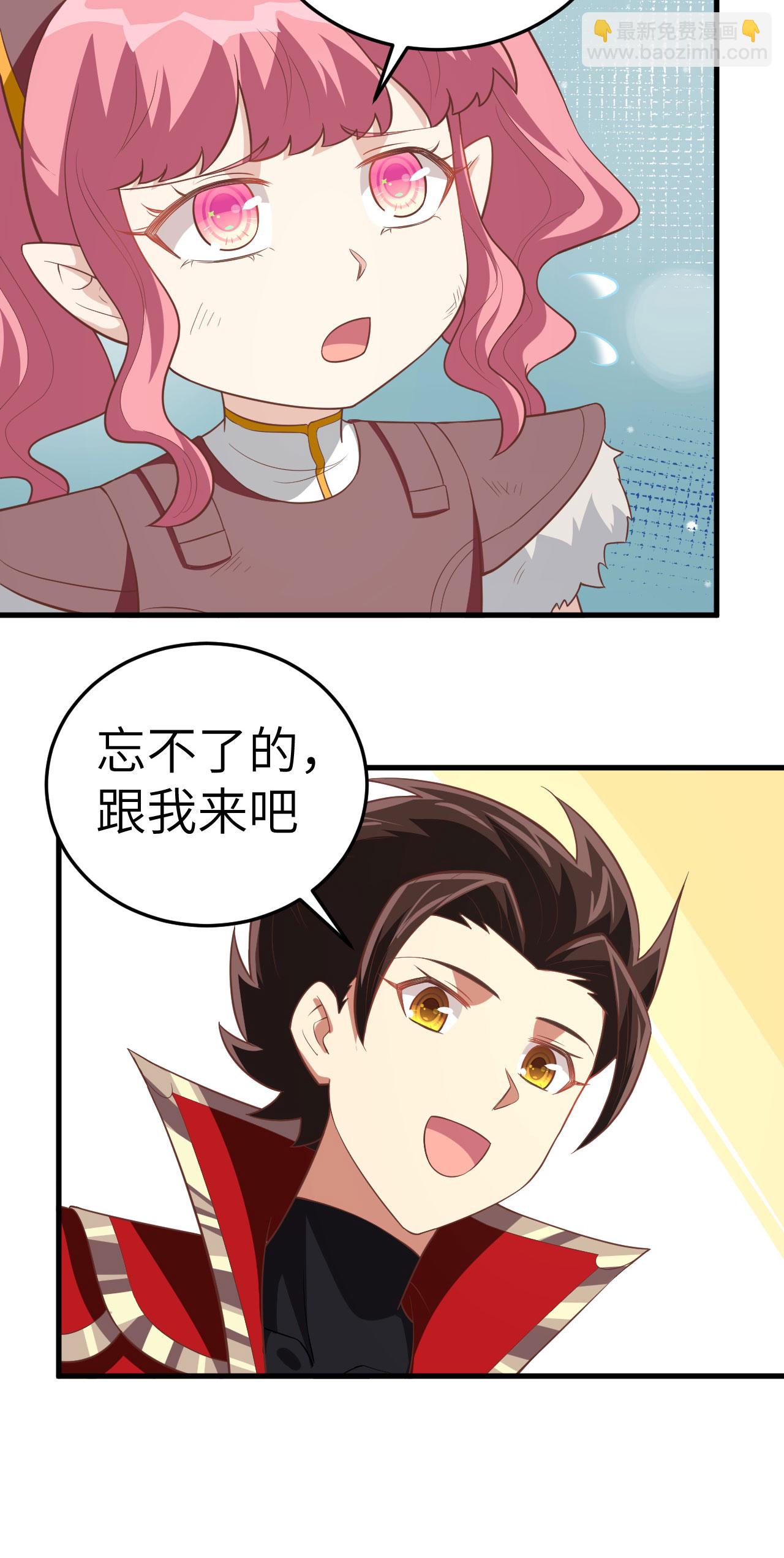 第199话-第204话