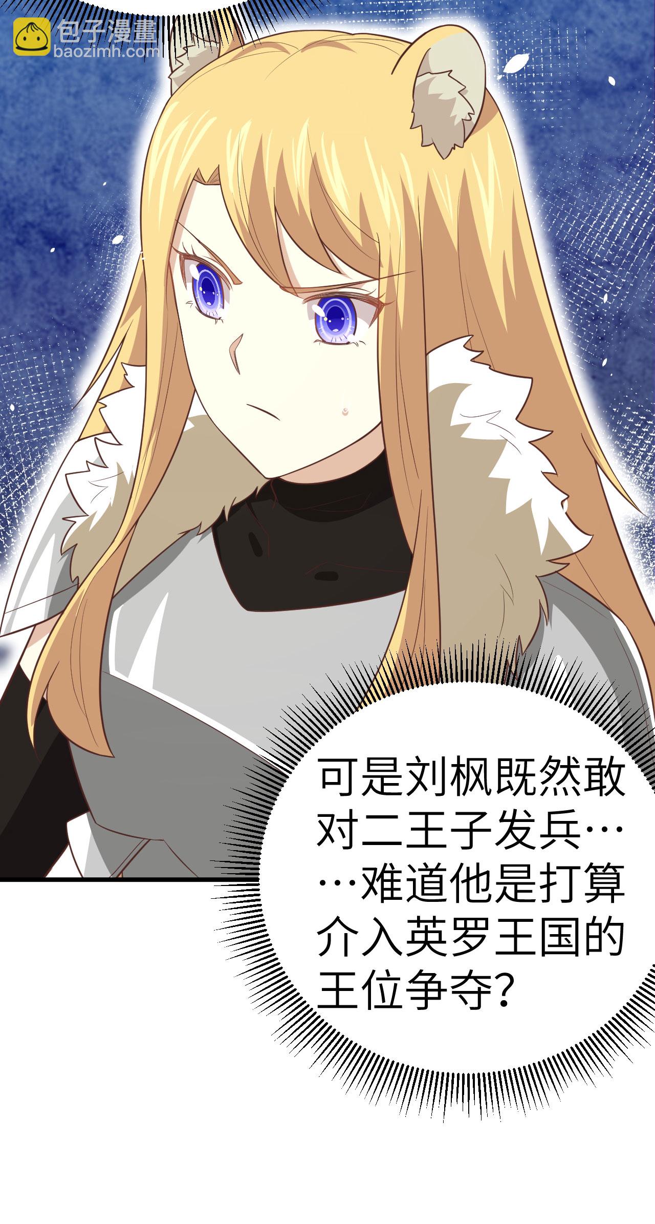 第201话-第206话