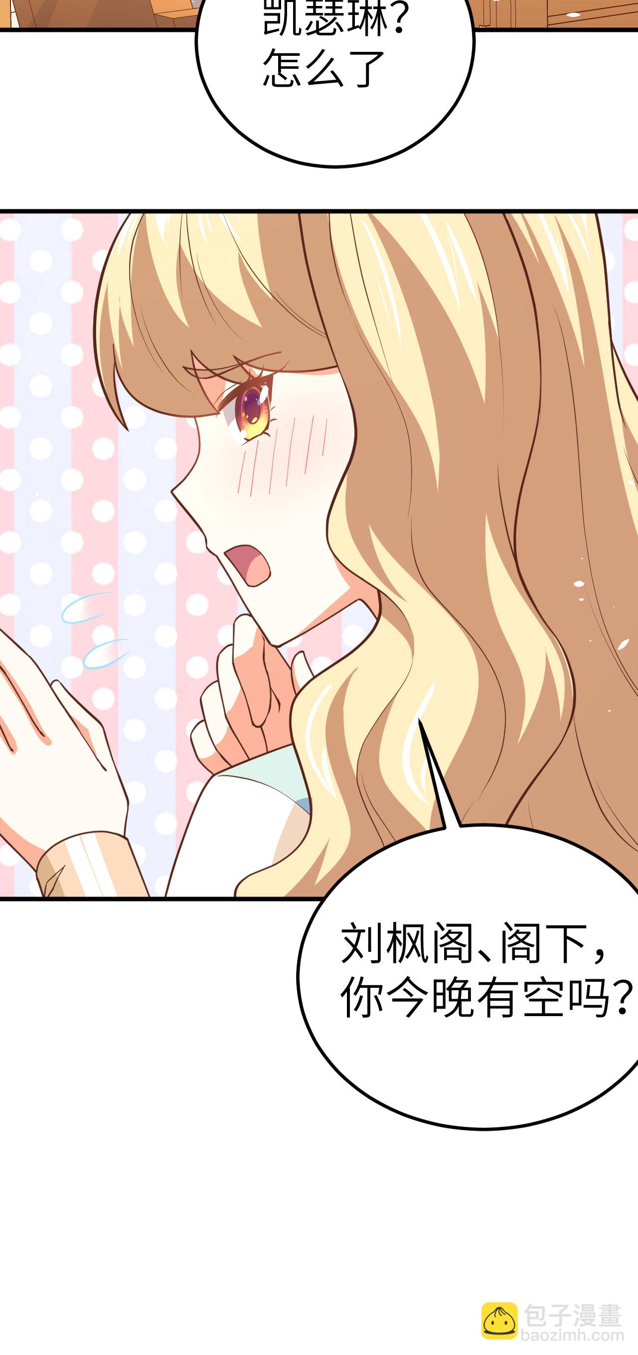 第201话-第206话