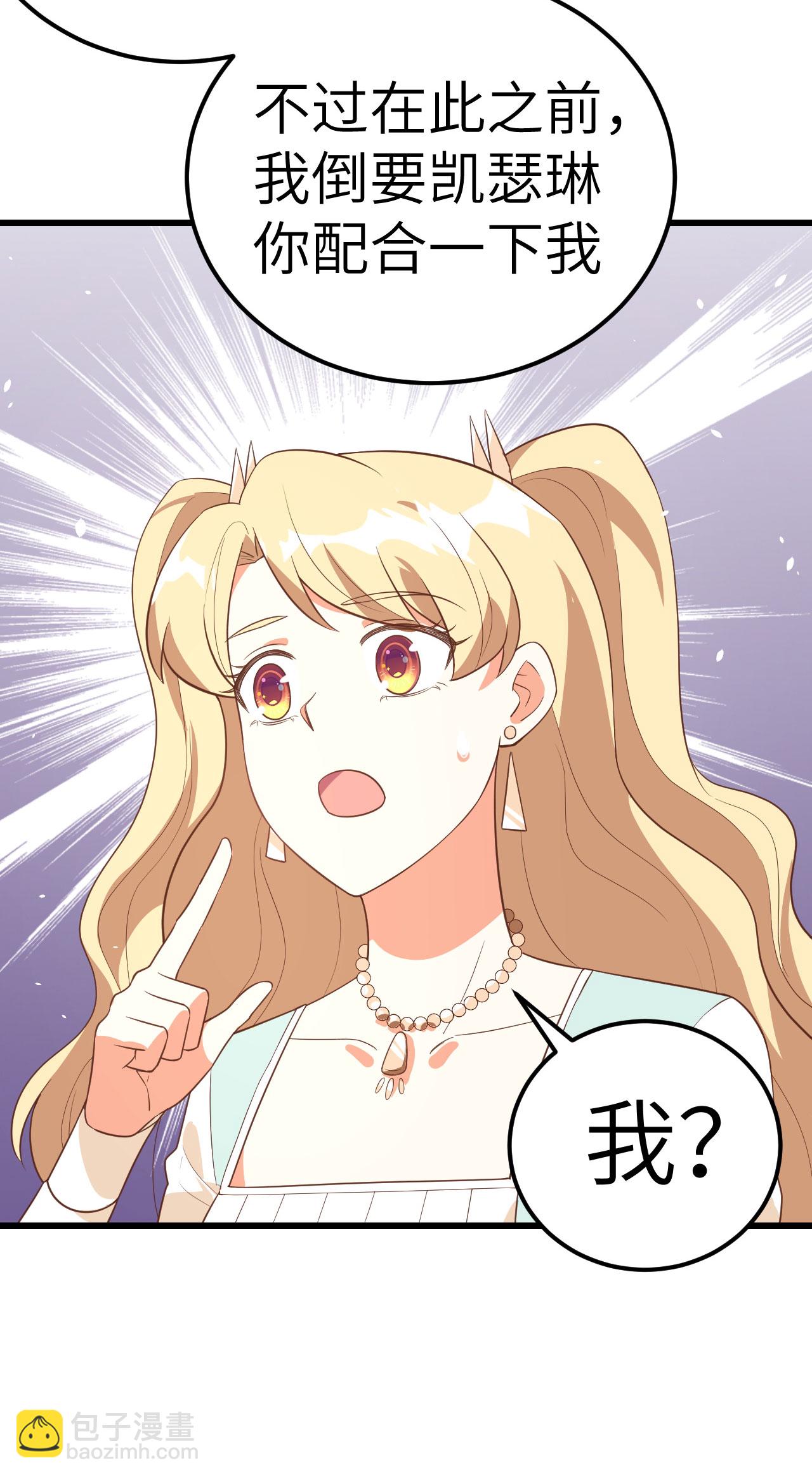 第203话-第208话
