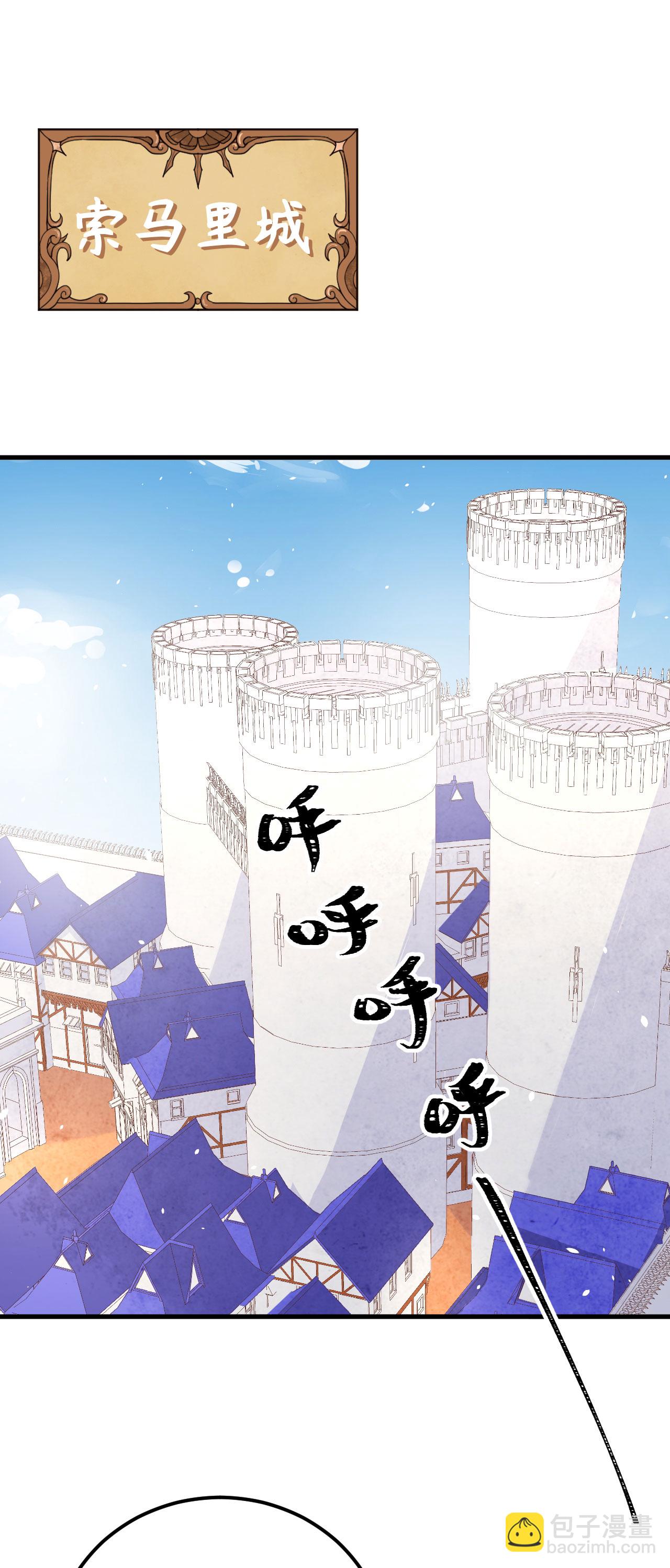 第203话-第208话