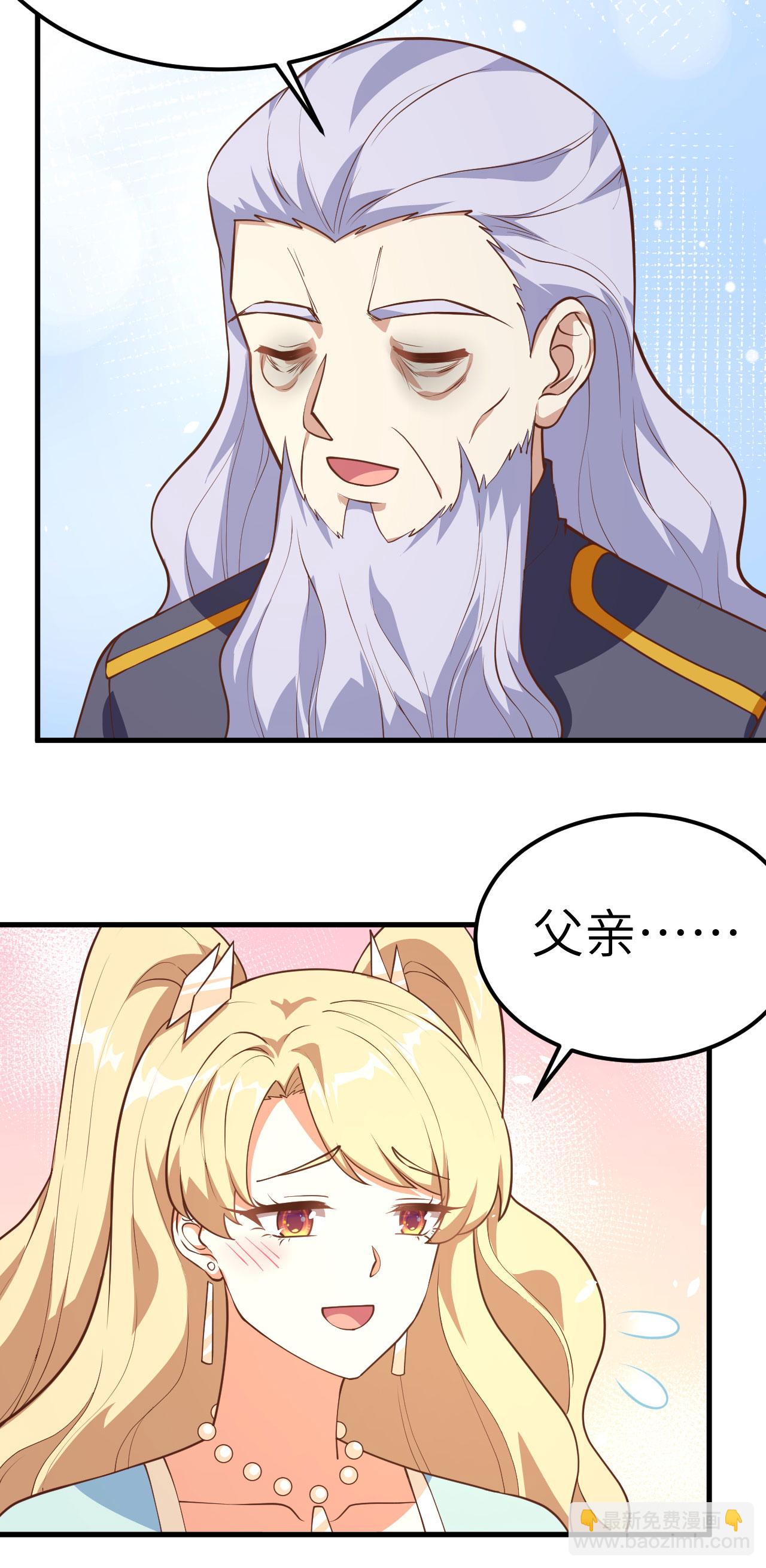 第203话-第208话