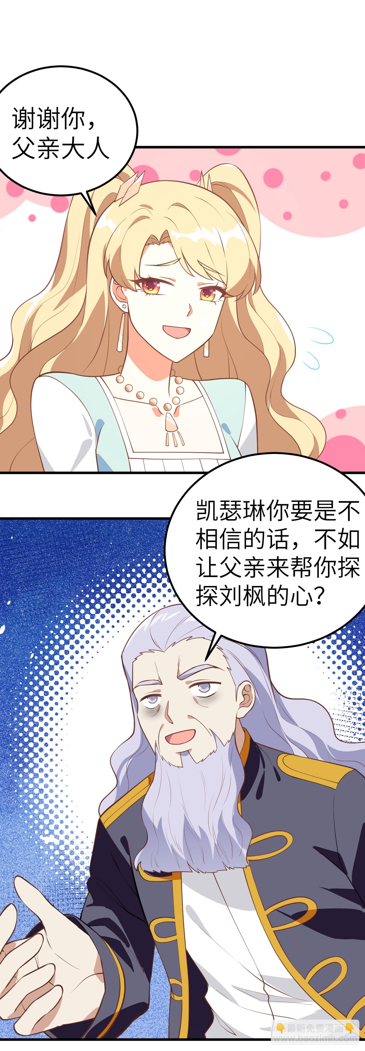 第203话-第208话