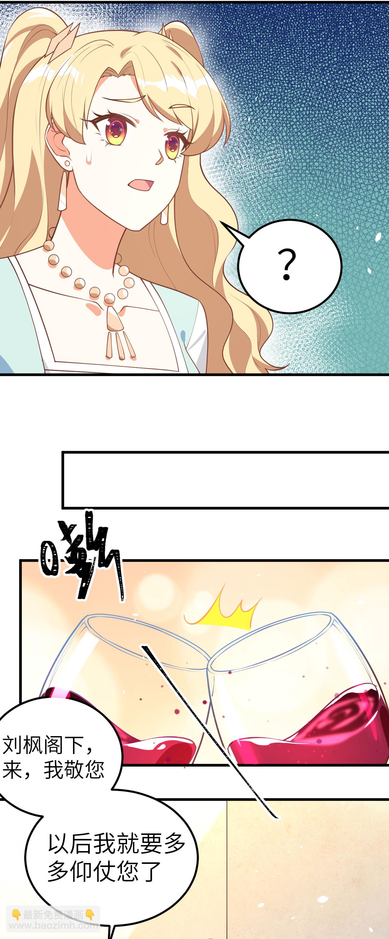 第203话-第208话
