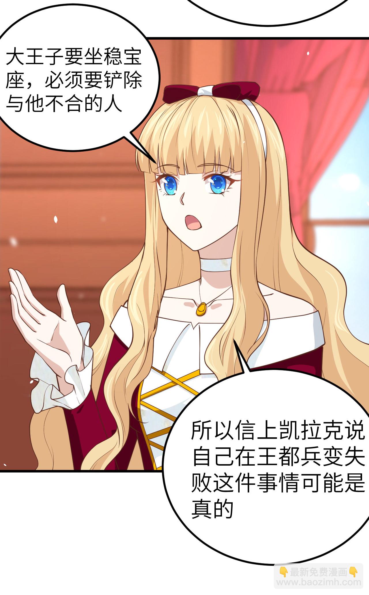第203话-第208话