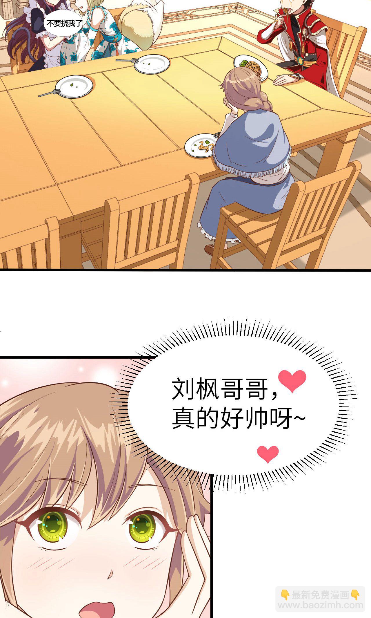 第21话(1/2)-第22话